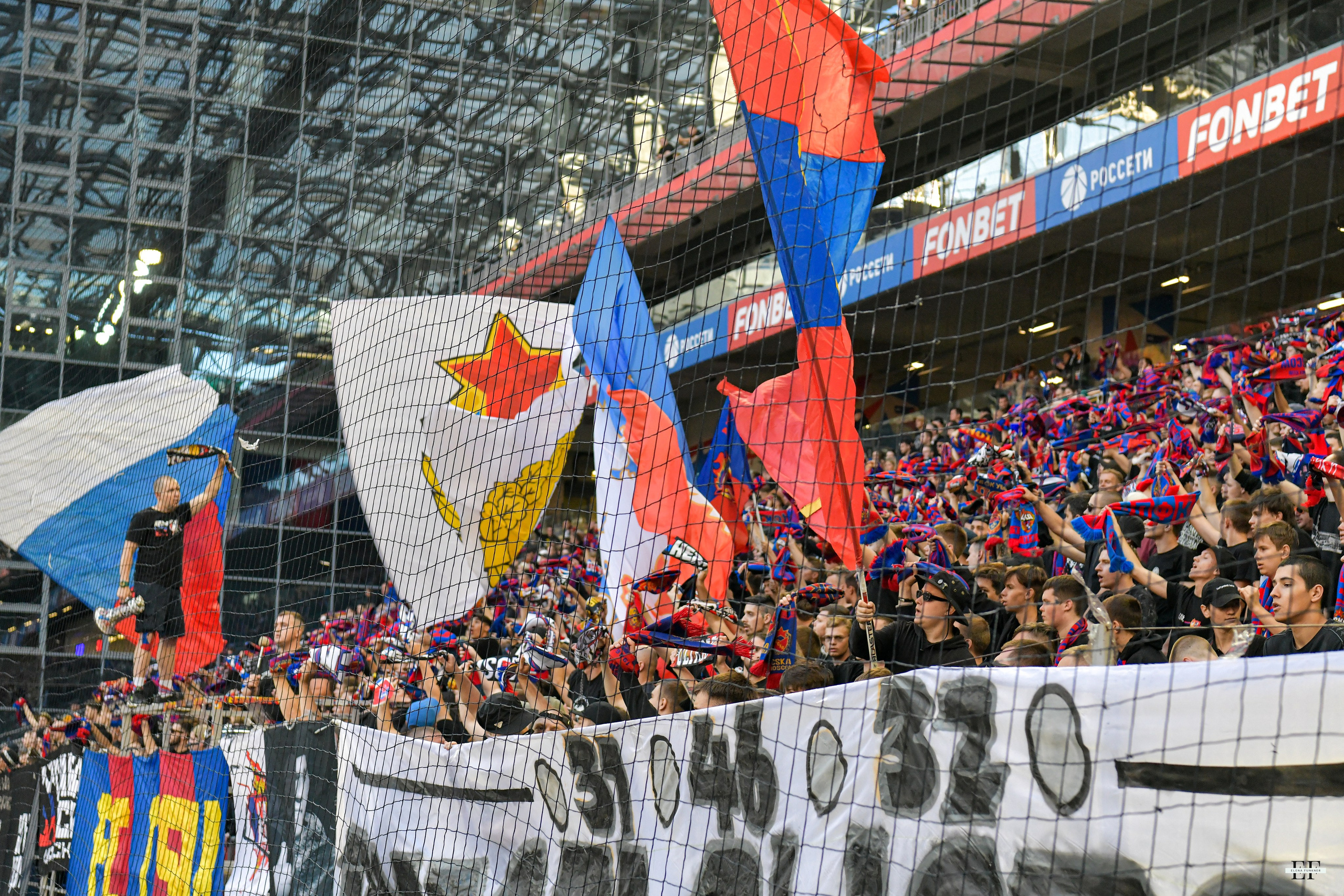 ЦСКА vs Пари НН FONBET Кубок России. 2 тур. 14.08.2024. Свой взгляд через объектив