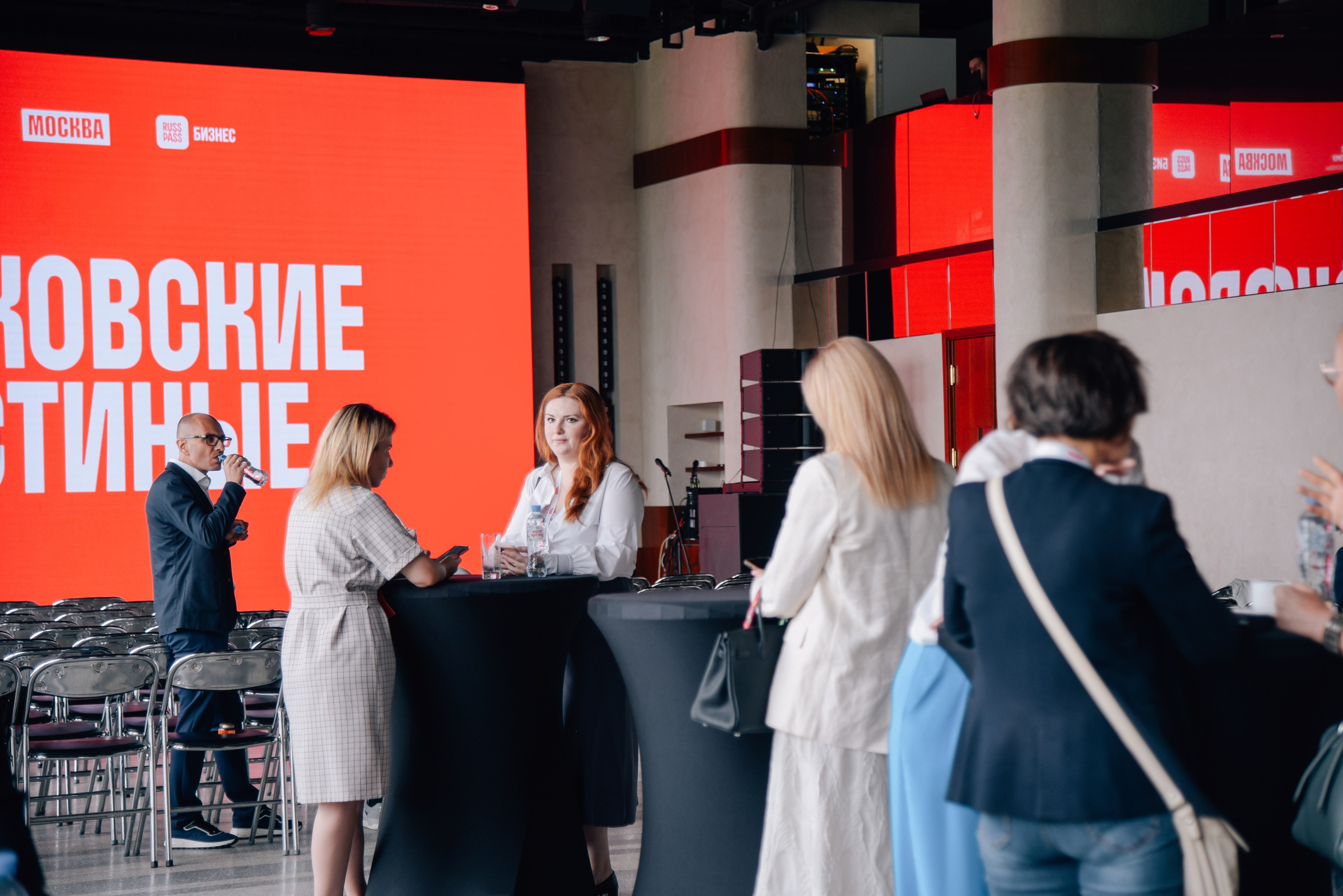 Московские Гостиные Воробьевы горы. Фотограф Лола Волна, город Москва