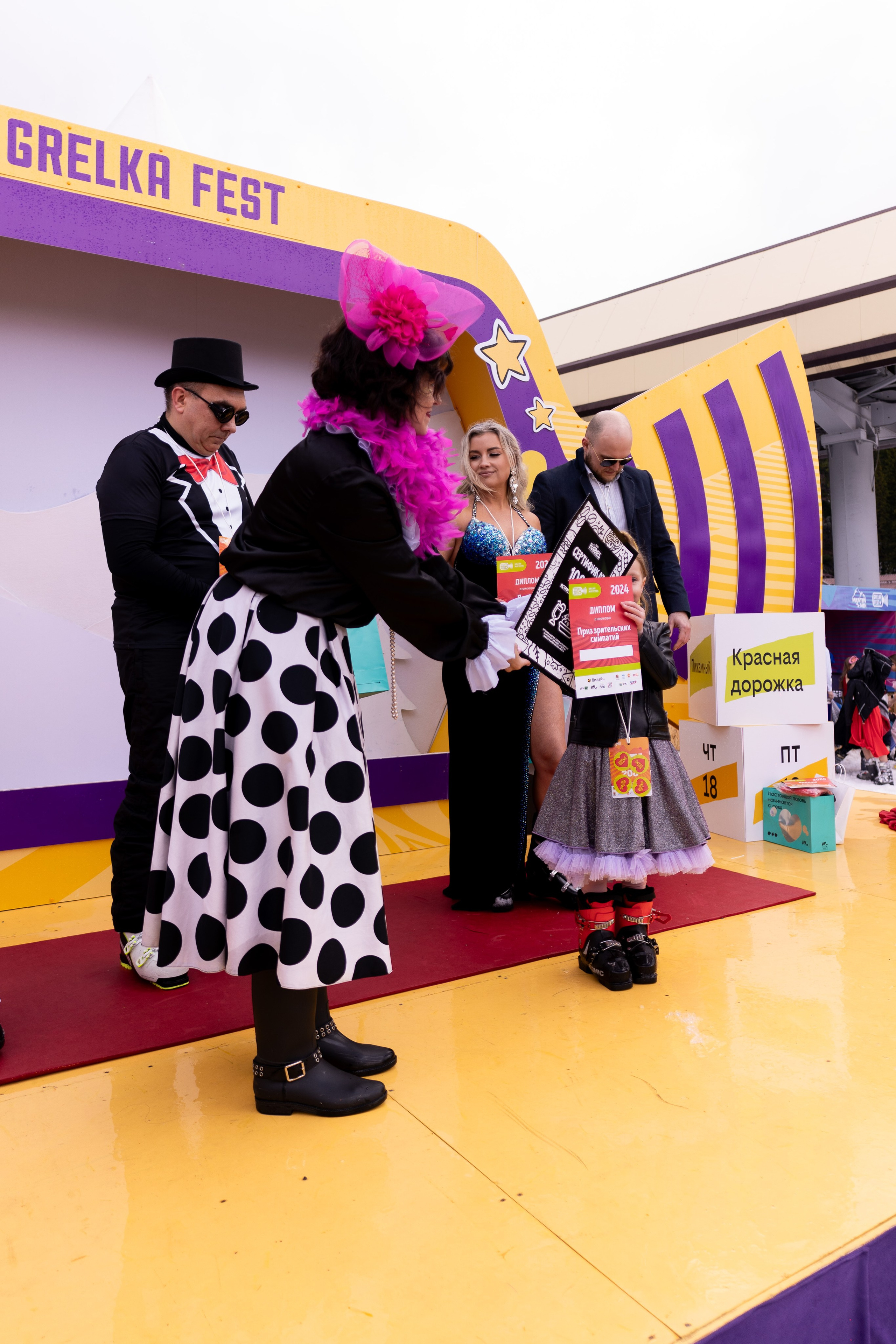 Грелка 19.04.24. Анастасия Паршукова — фотограф Шерегеш Новосибирск