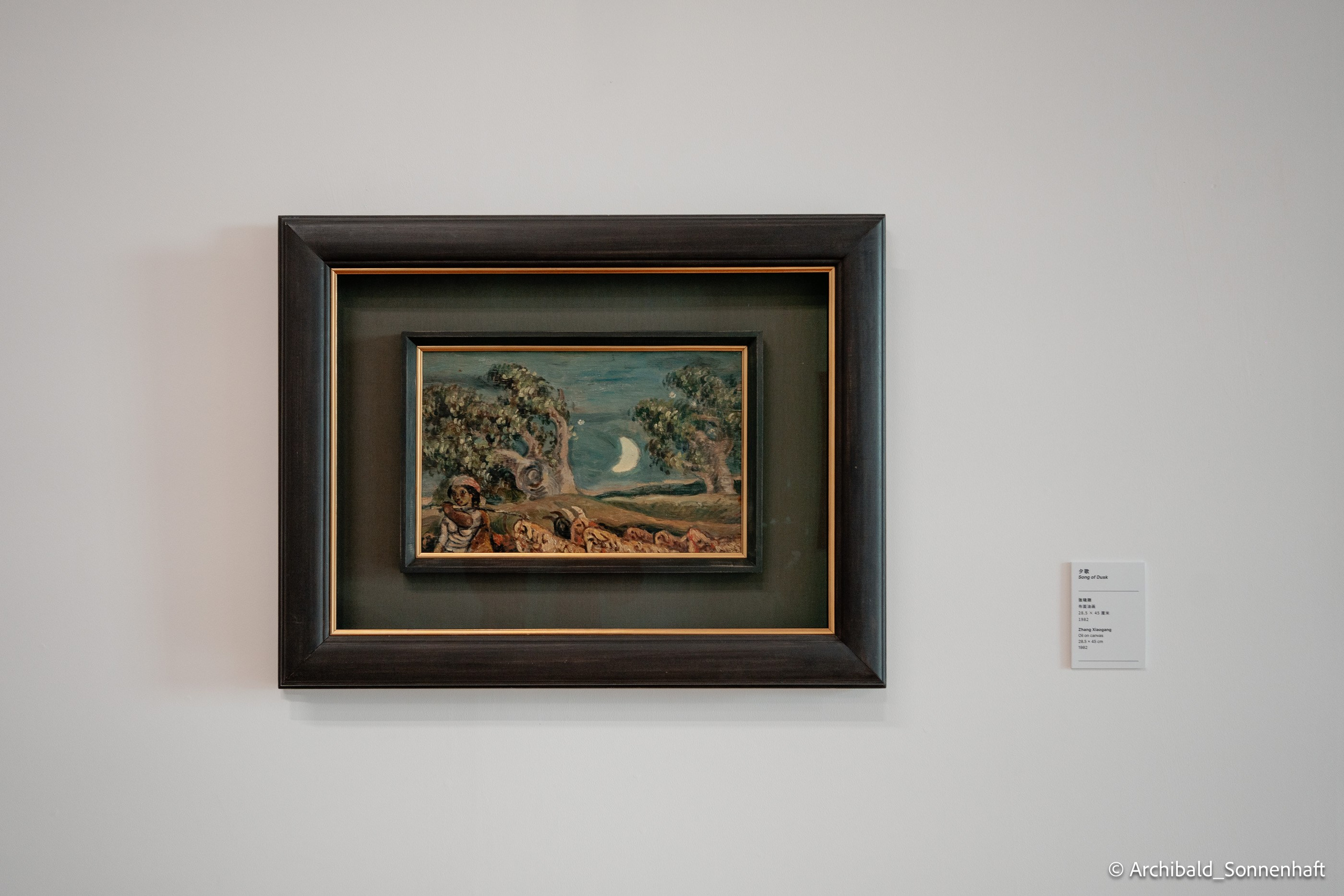 He Art Museum in GZ. Photographer in Guangzhou, China. Archibald Sonnenhaft