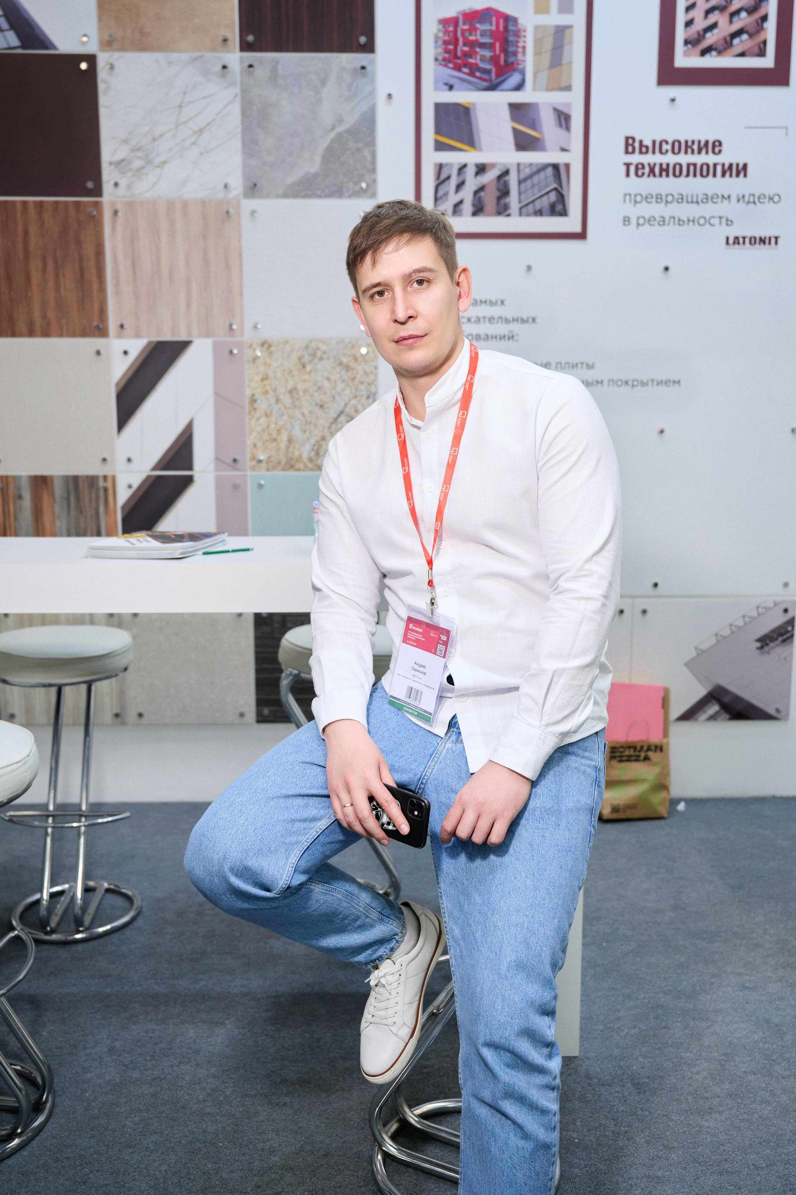 Forums. Novikov V. Фотограф в Москве — Новиков Владислав