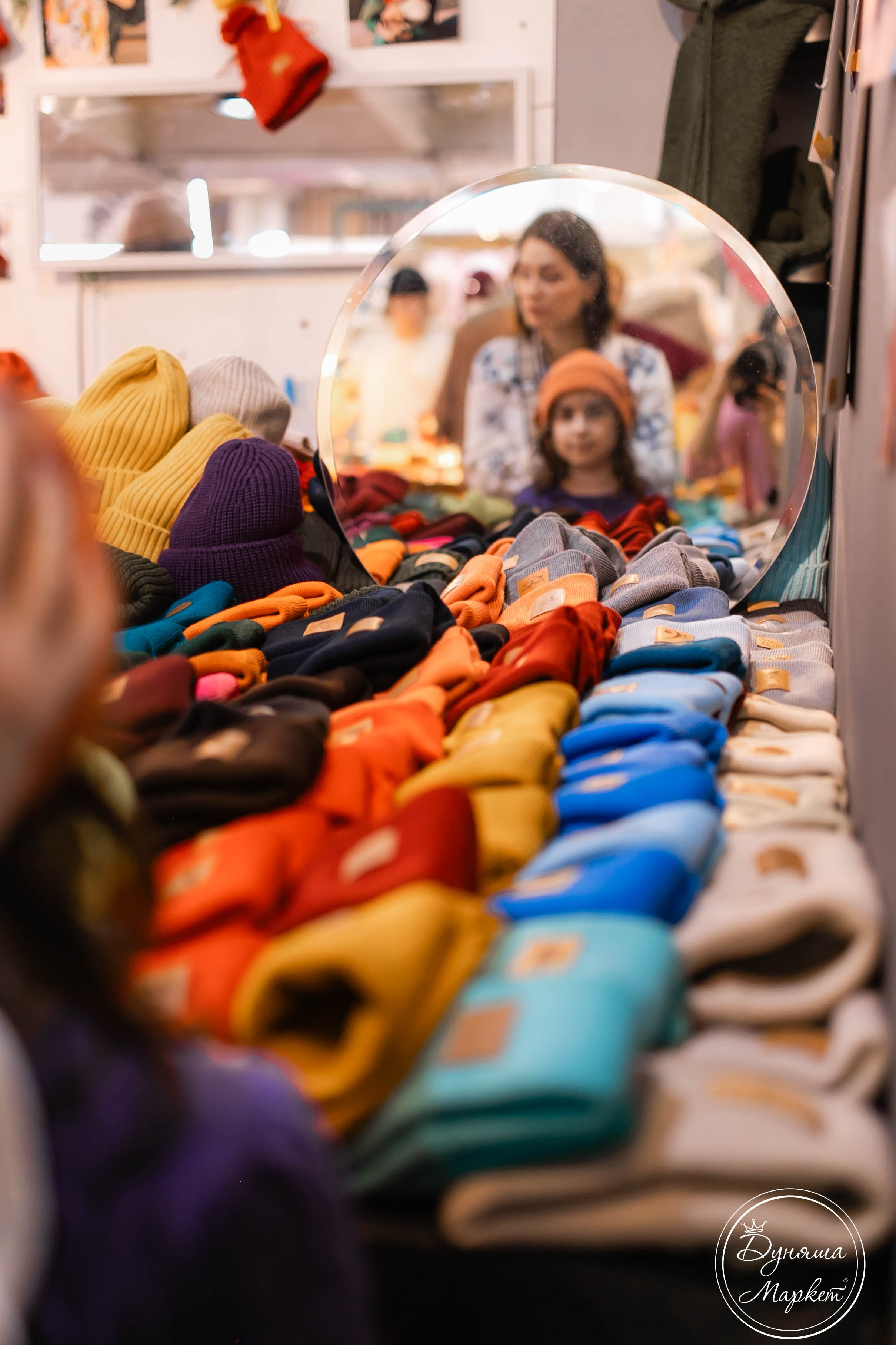 Дуняша. Главная