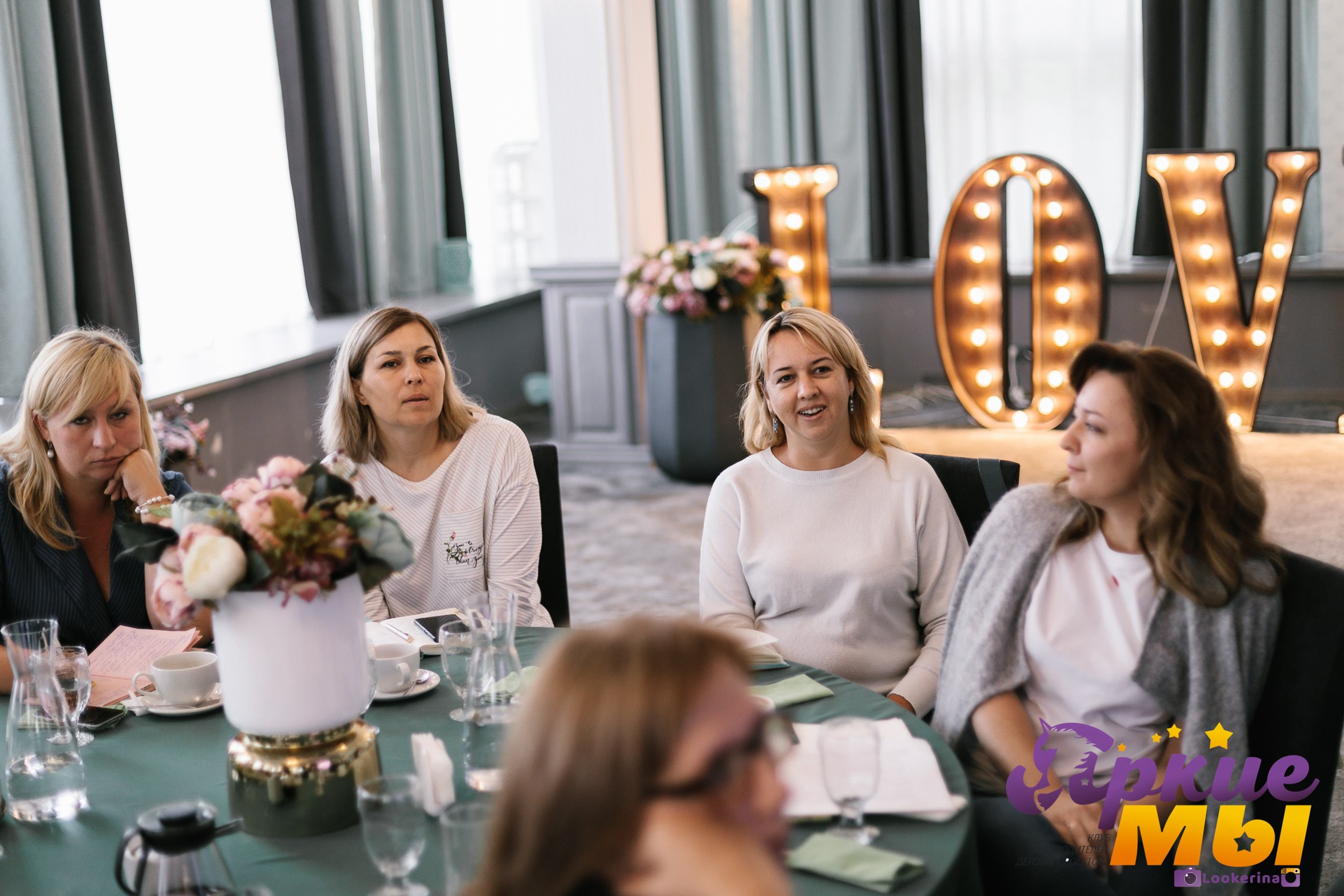 Бизнес-завтрак для руководителей детских клубов. Портретный фотограф в Москве Анна Лукерьина