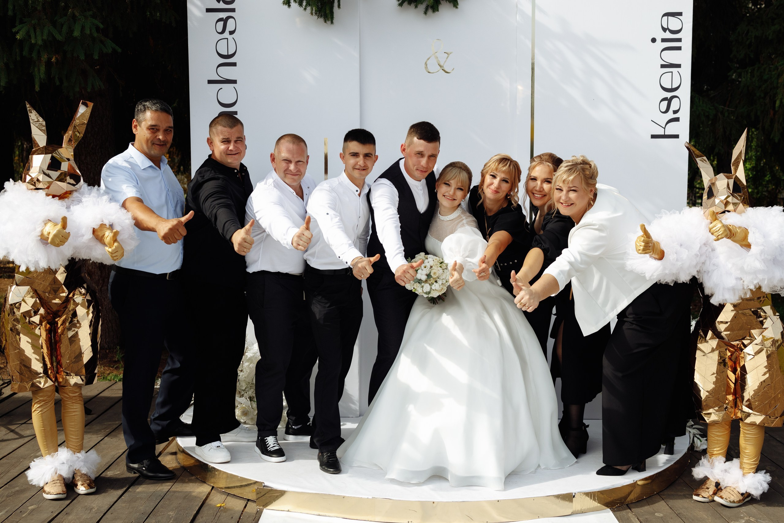 Вячеслав и Ксения. Свадебный фотограф в Уфе Трифонов Дмитрий