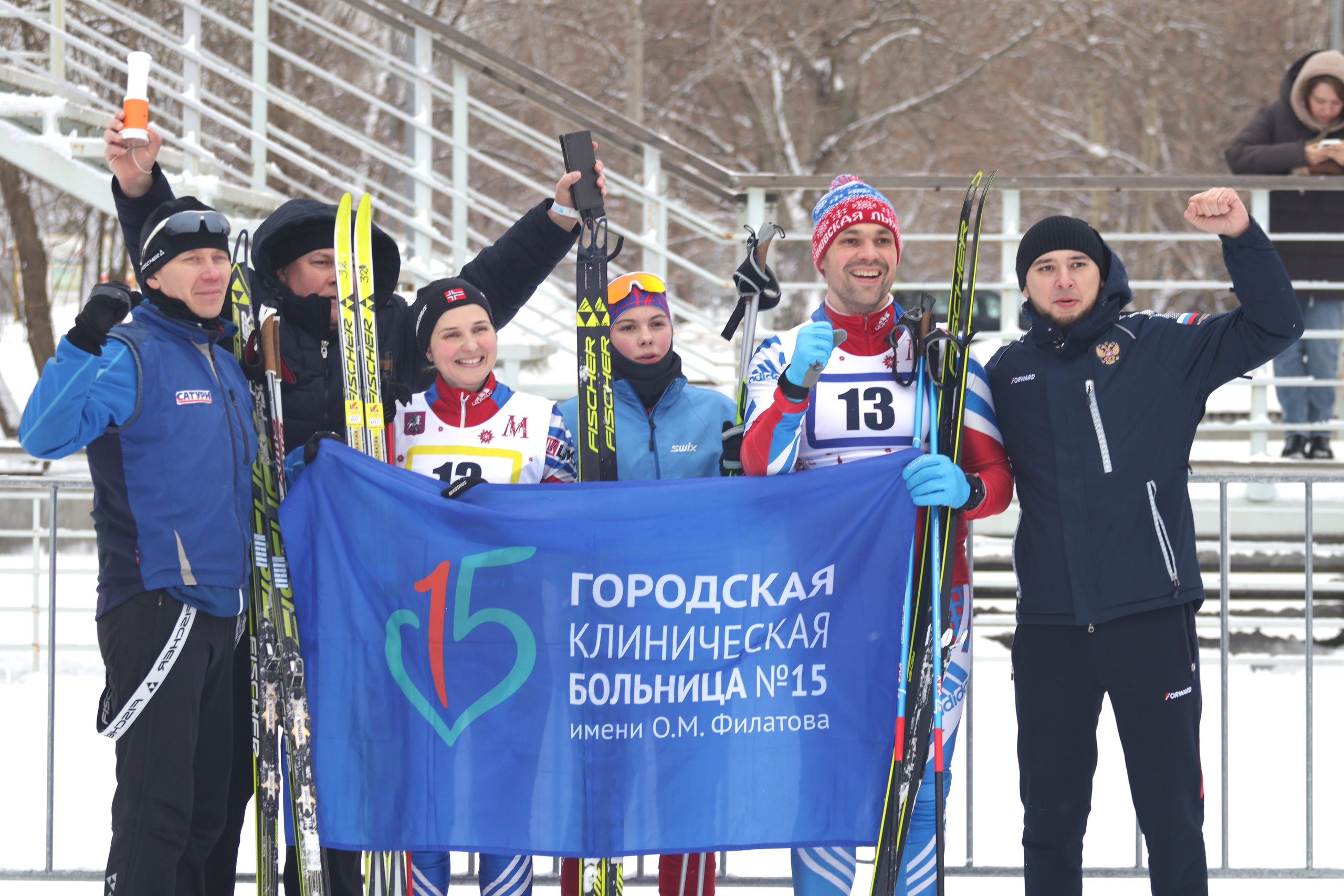 Медицинская лыжня 2024. Спортивный и репортажный фотограф Ермакова Светлана