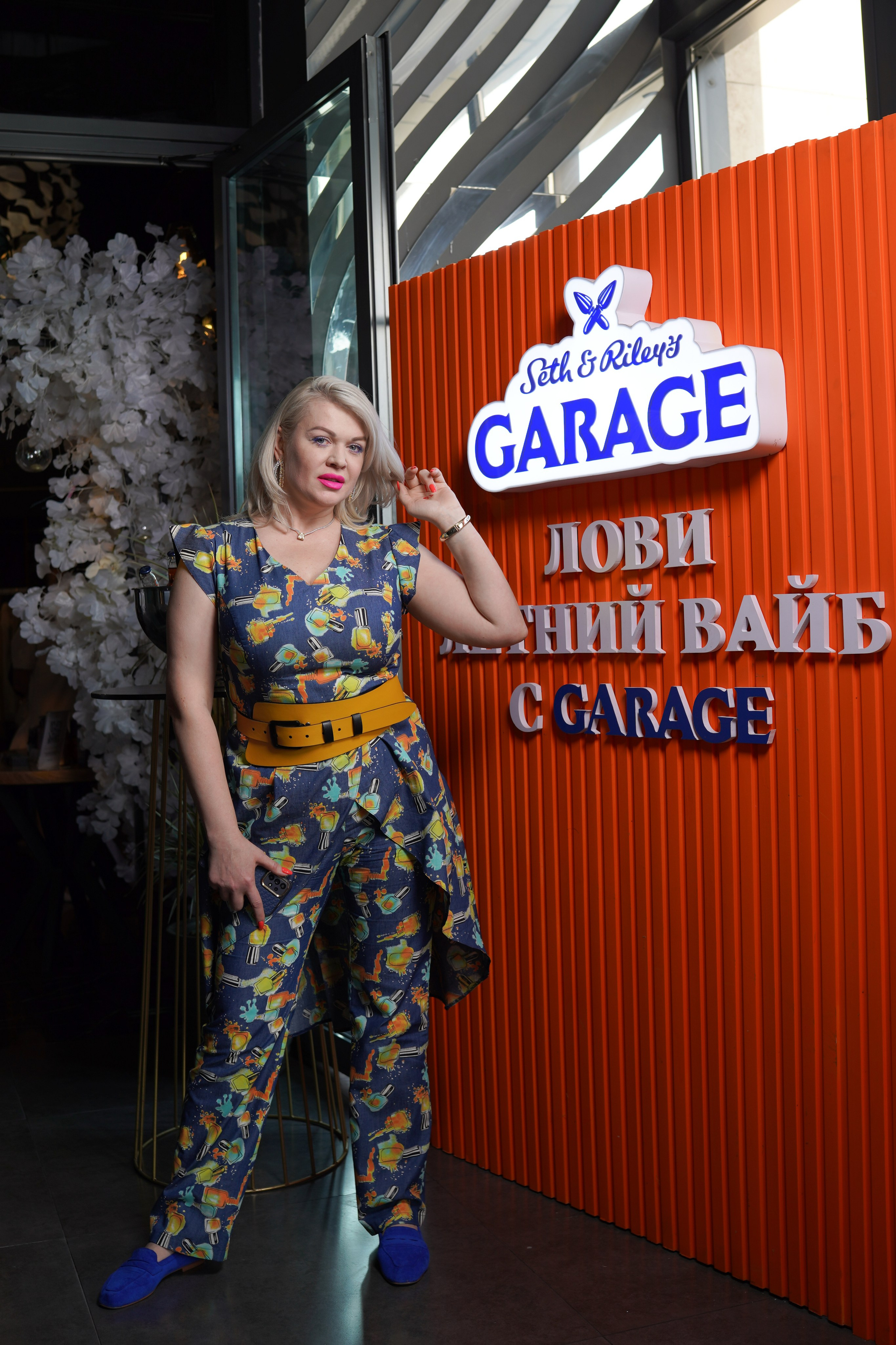 Summer Brunch — Ресторан MOOD