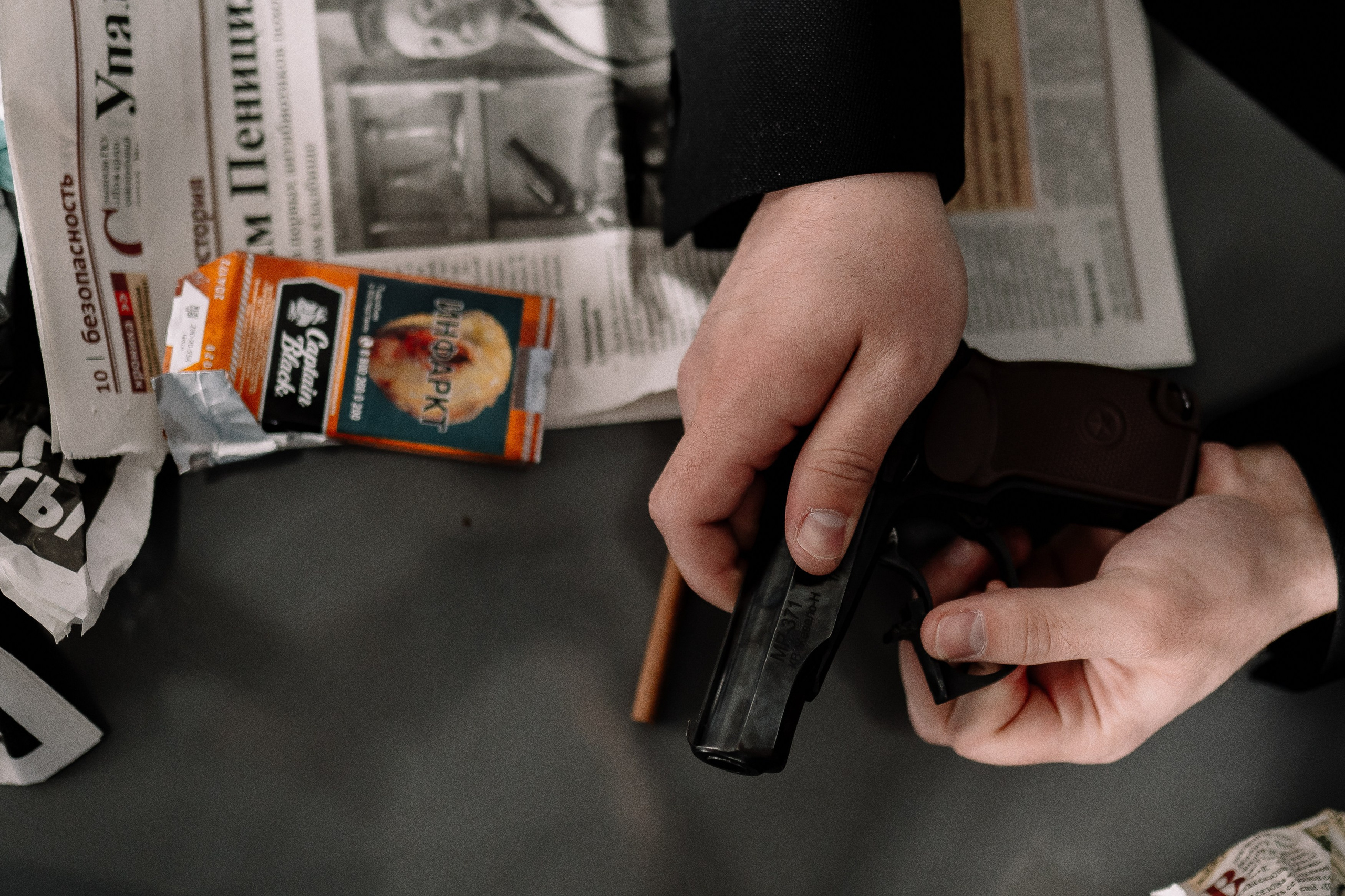 Мужские съемки. Андрейко Надежда