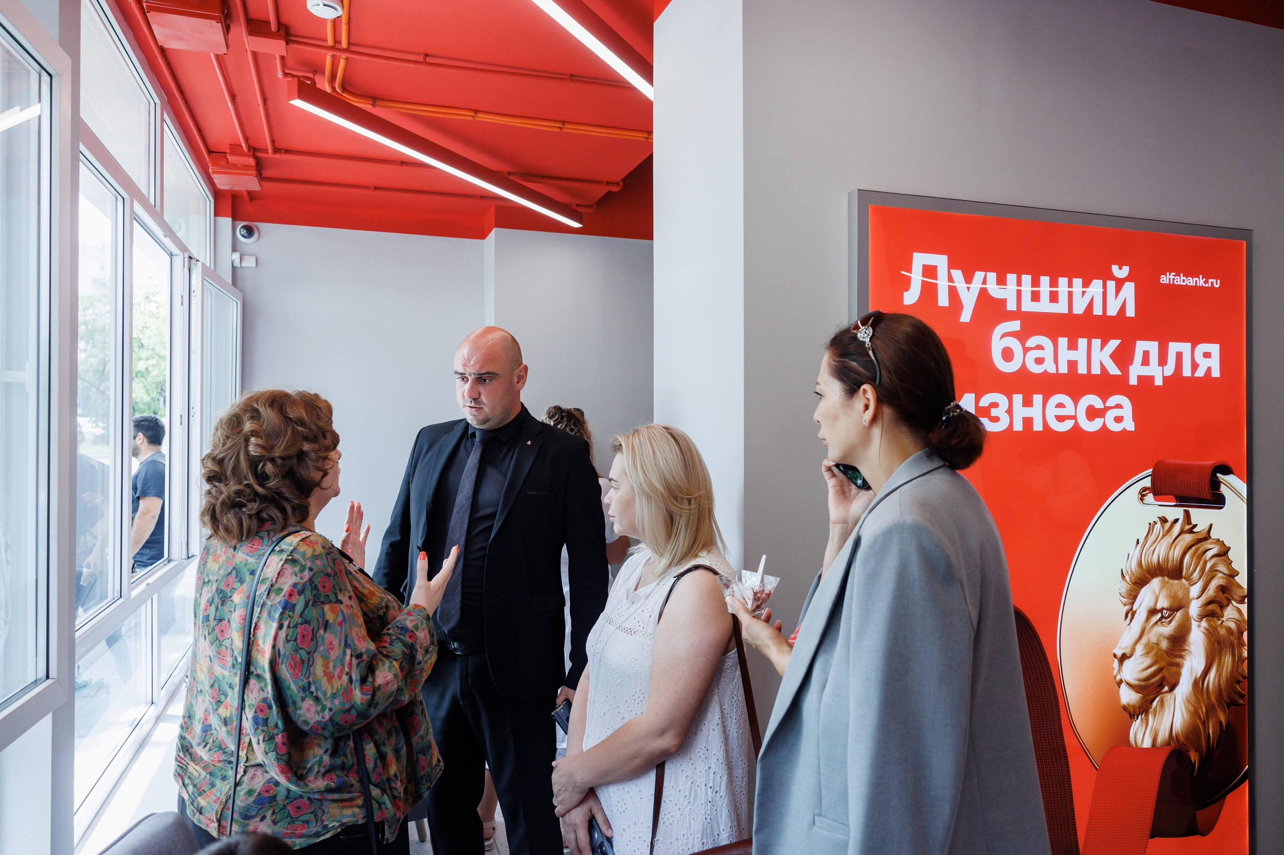 Альфа Банк Нальчик. Фотограф Ставрополь Петр Голубенко