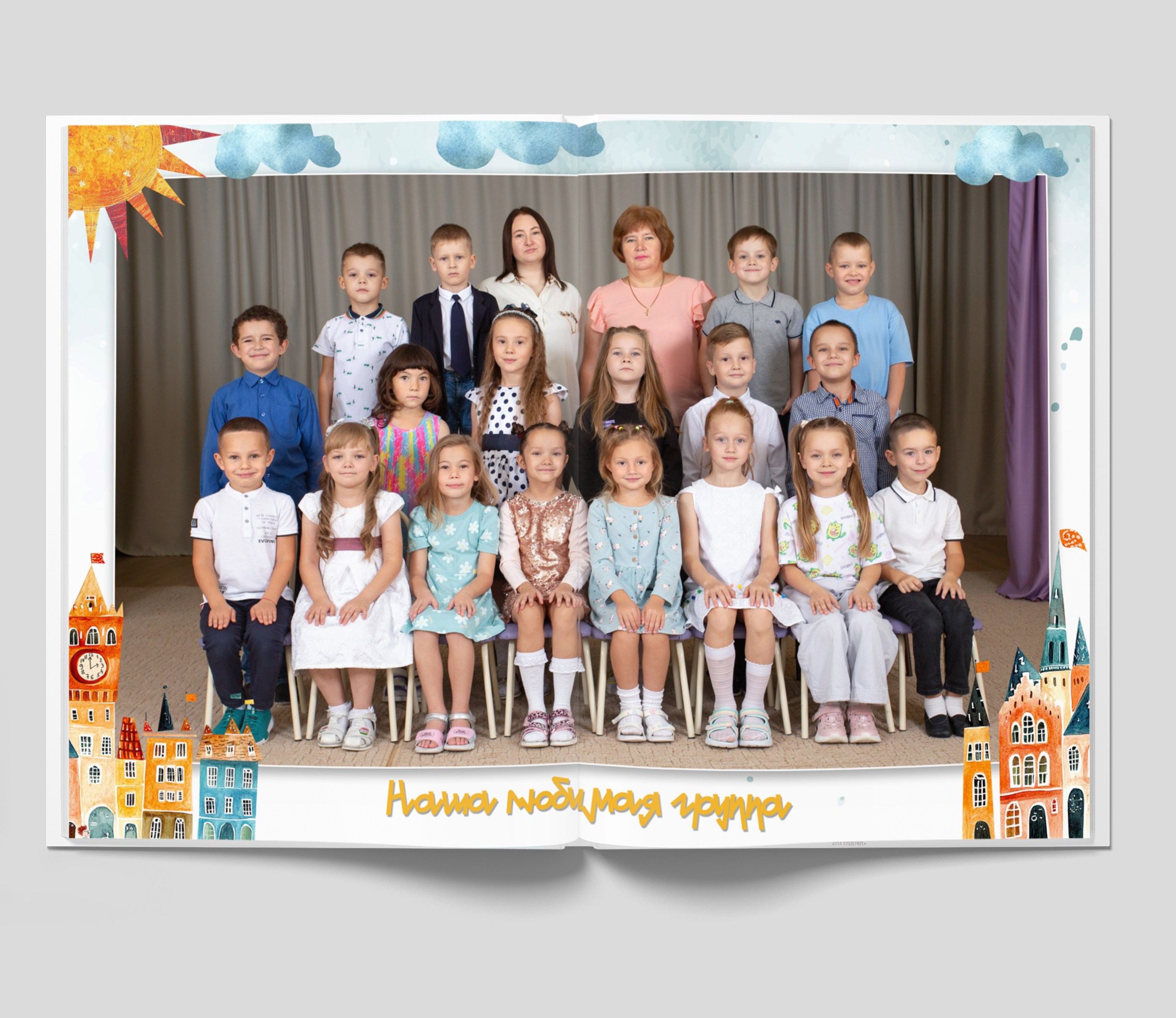 Выпускные альбомы для детского сада. Студия «Фокус» детская фотография Ольги Поповой г. Бийск