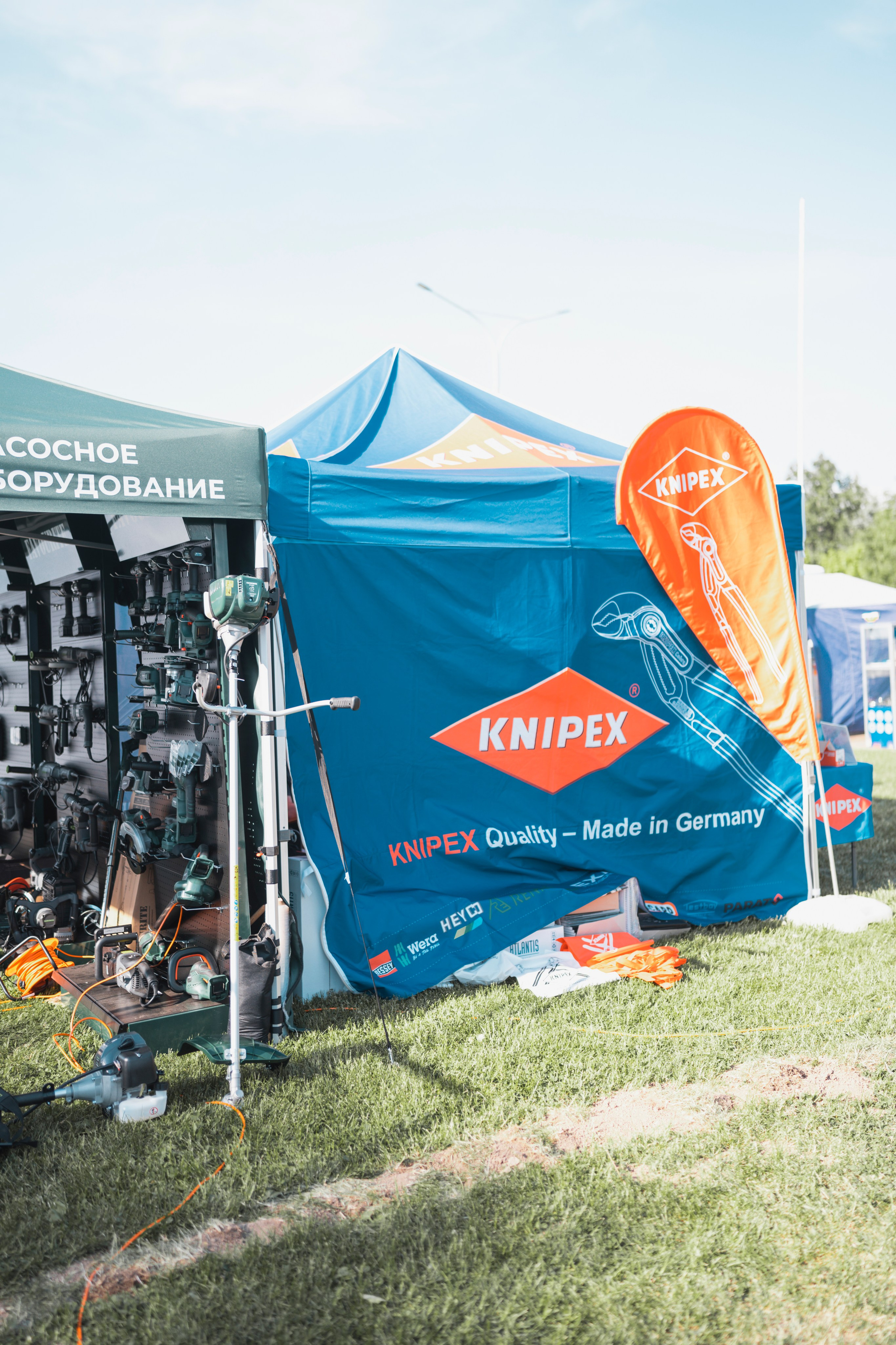 Форум «единая платформа продавцов инструментов и оборудования». Свадебный фотограф в Москве Кристина Чехова