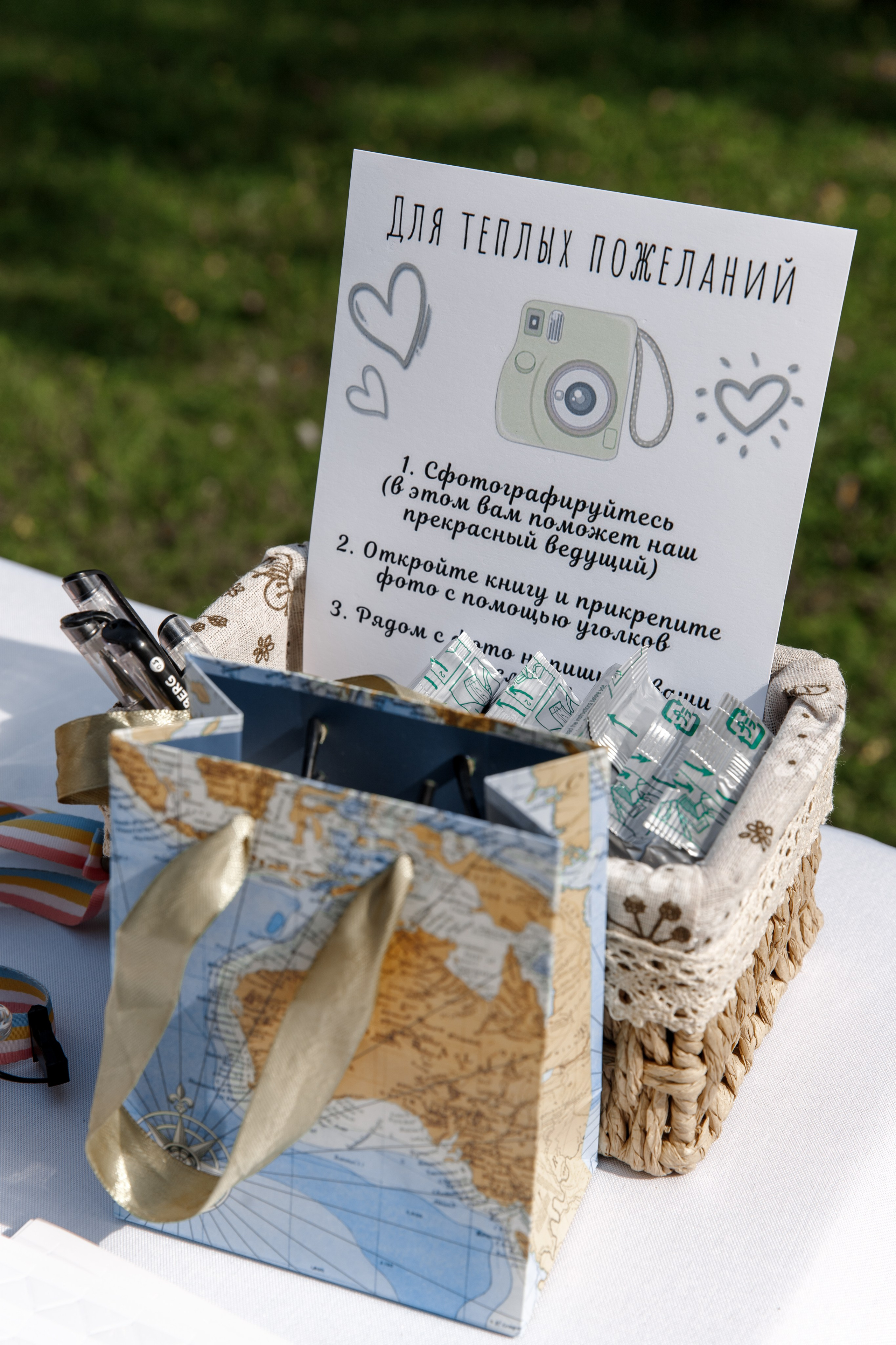 Роман и Екатерина. Свадебный и семейный фотограф Разида Мухаметова