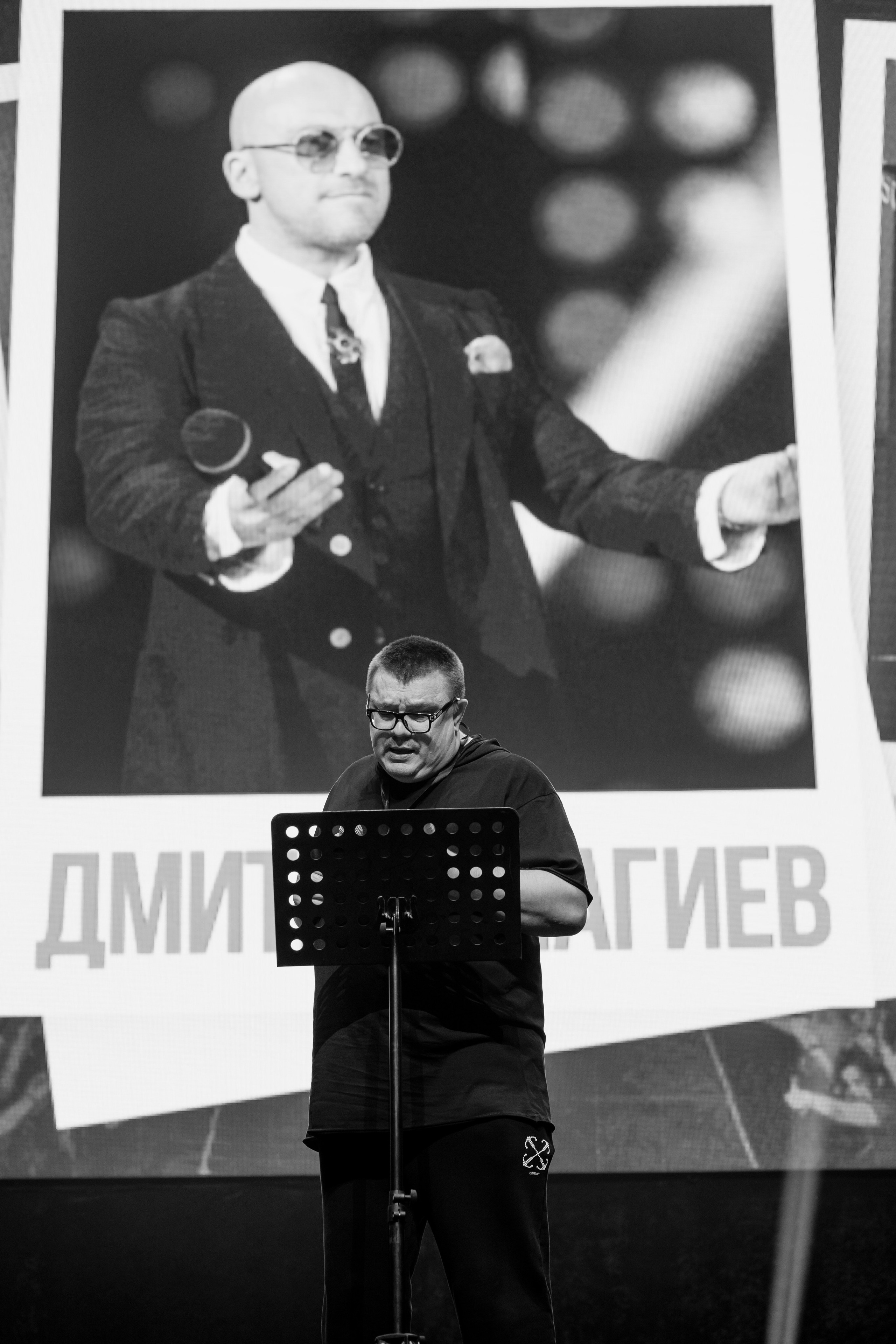 Конференция ОСНОВАТЕЛИ ЛАЙФ в MTS LIVE HALL. Репортажный фотограф в Москве Саша Дружинина