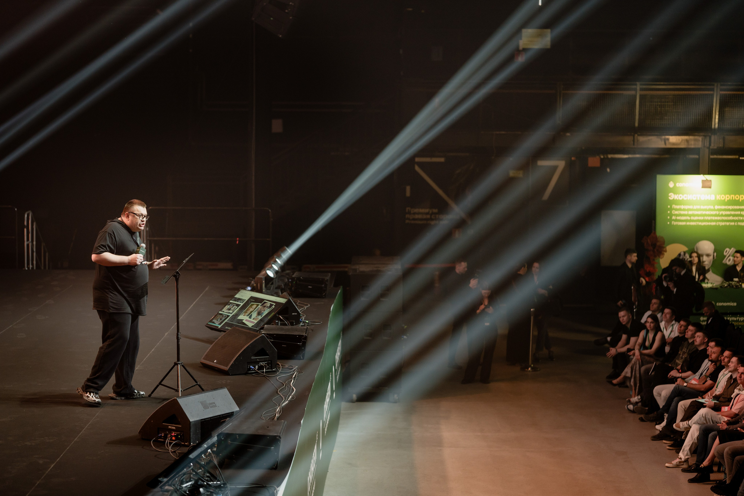 Конференция ОСНОВАТЕЛИ ЛАЙФ в MTS LIVE HALL. Репортажный фотограф в Москве Саша Дружинина