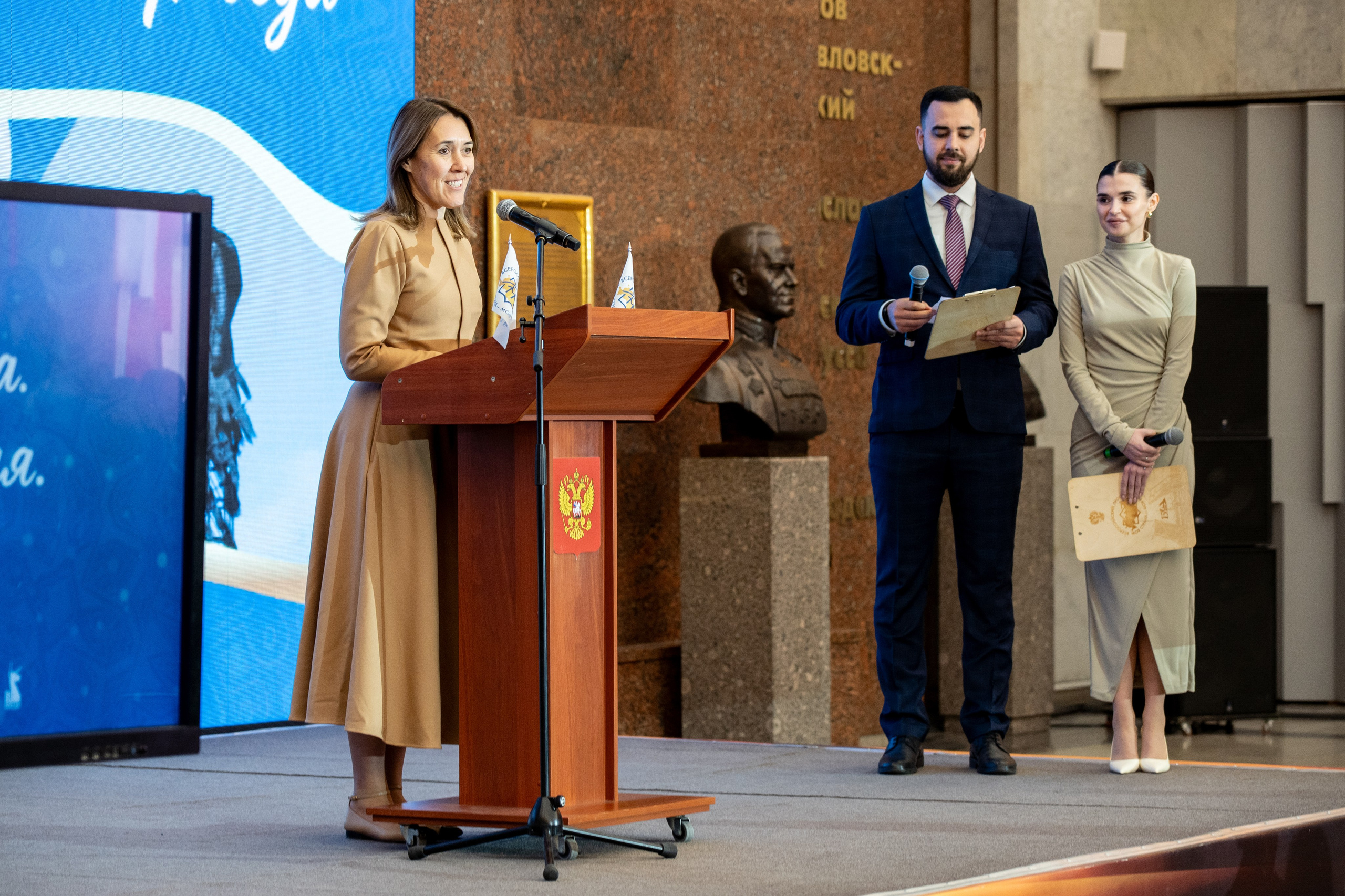 Финал Всероссийского молодежного исторического форума «Моя страна. Моя история. Моя Победа». Репортажный фотограф в Москве Легкая Софья