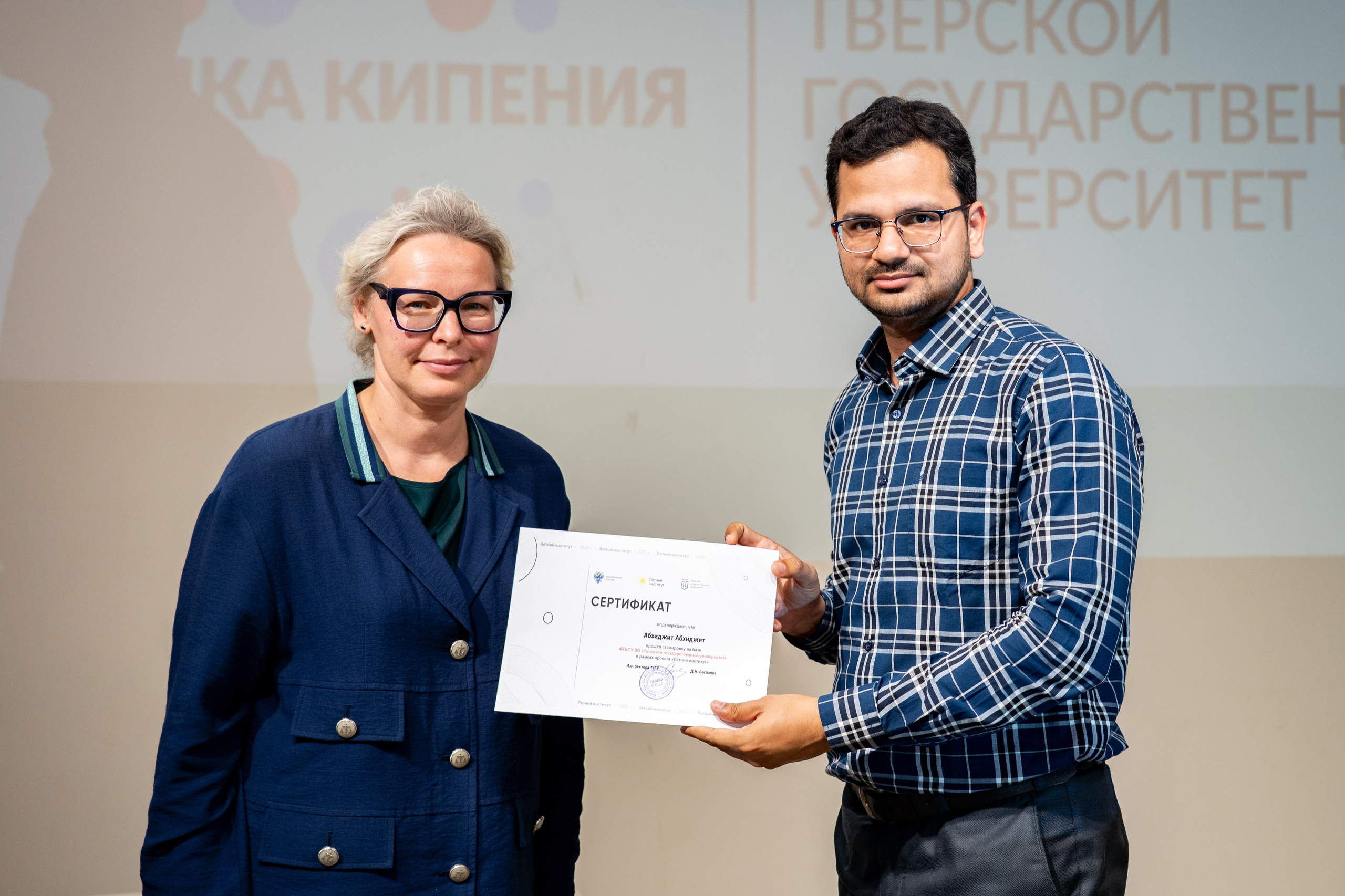 «Летний институт», посвящённый историческим процессам на евразийском пространстве. Репортажный фотограф в Москве Легкая Софья