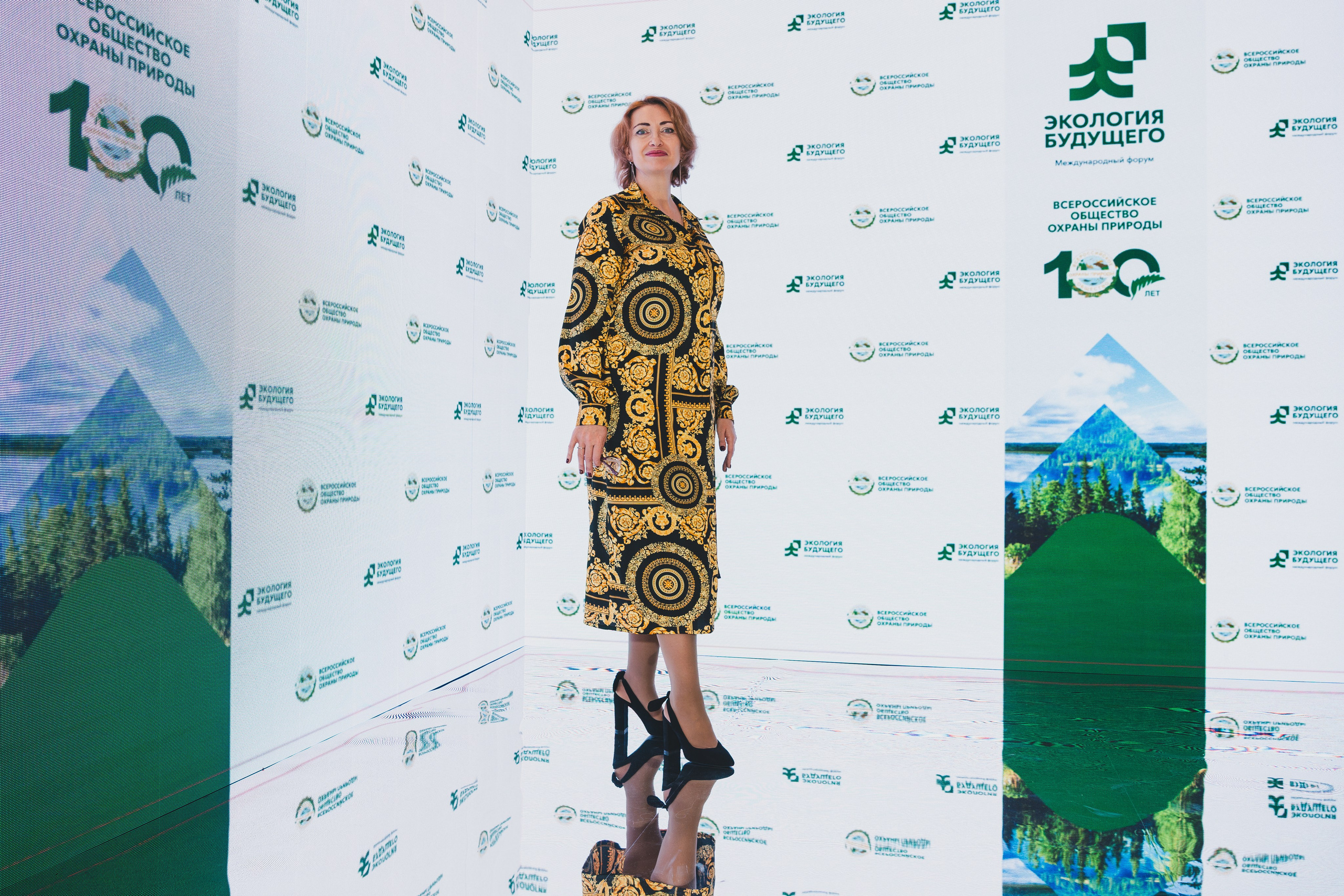 Форум Всероссийского общества охраны природы. Легкая фотография