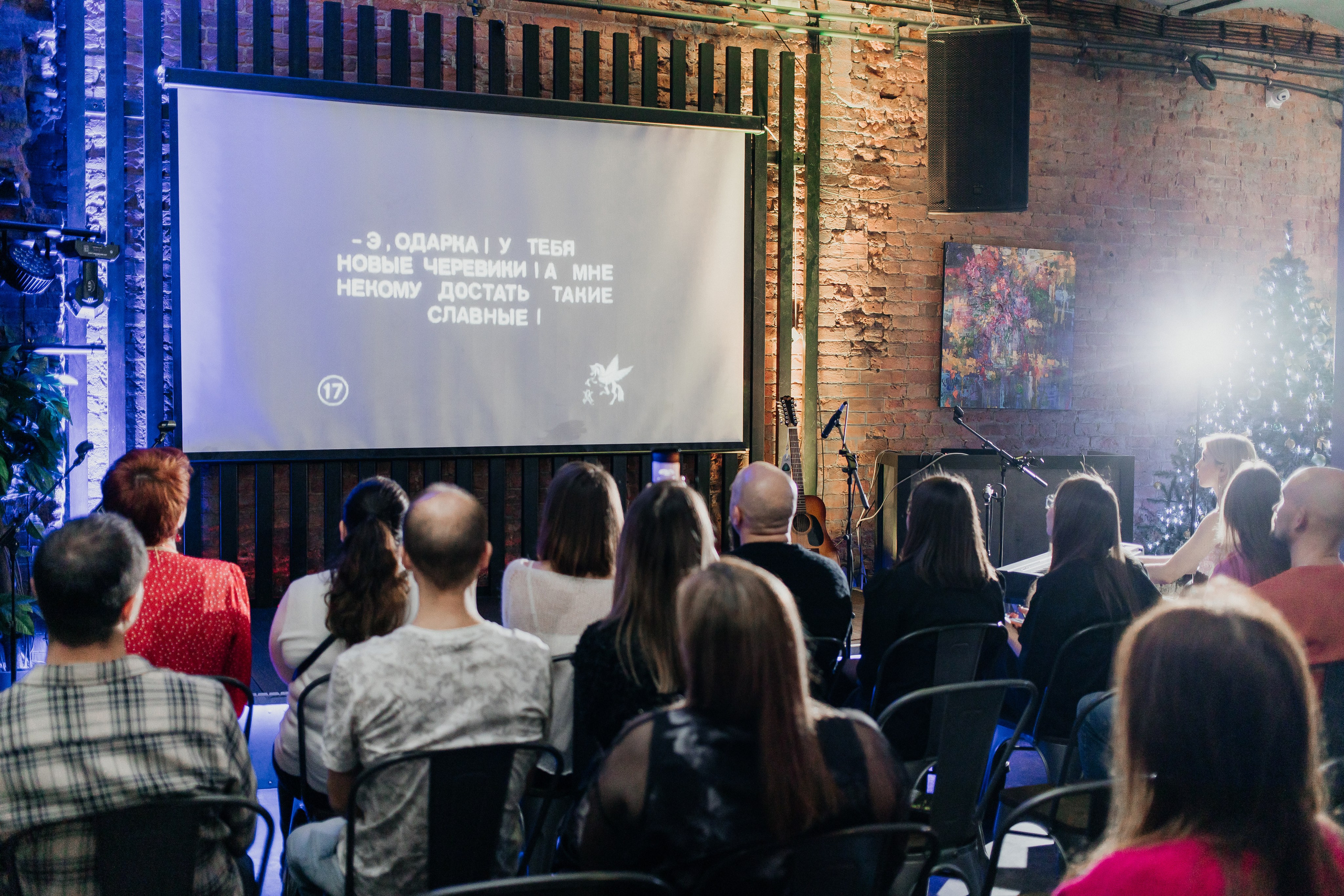 Корпоратив NEW YEAR. Репортажный фотограф Анастасия Головко