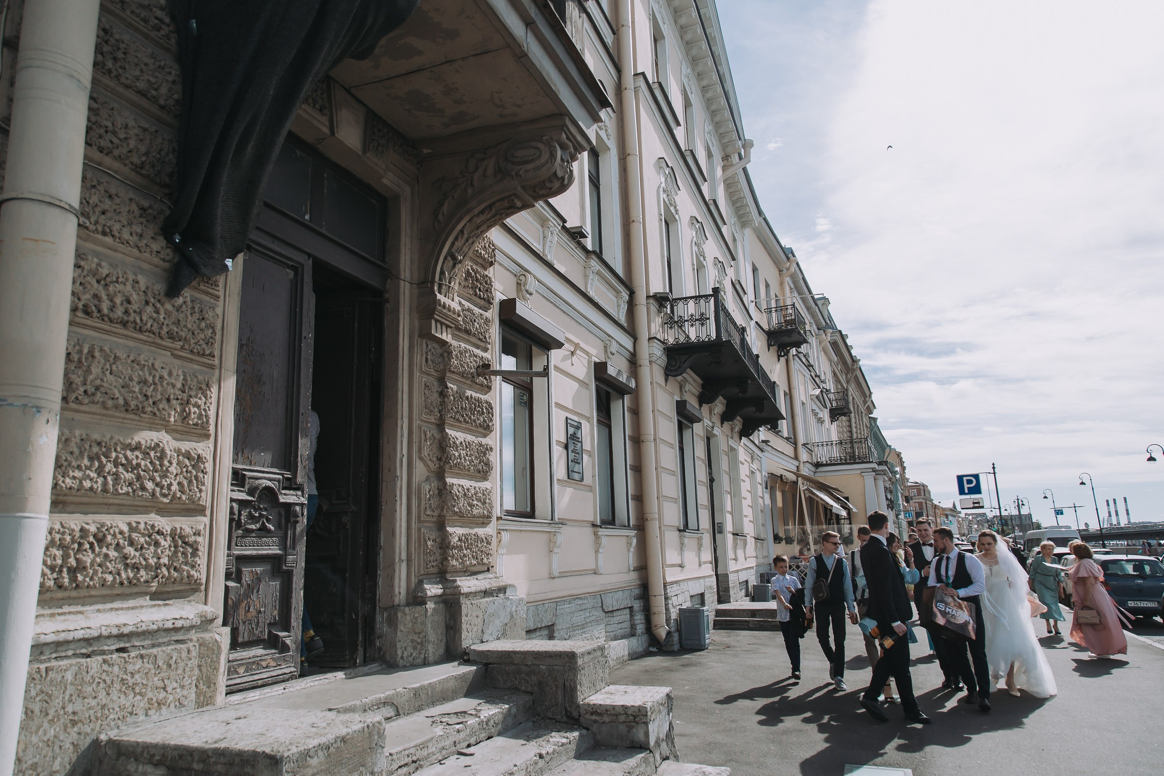 Дарья и Иван. Репортажный фотограф Анастасия Головко