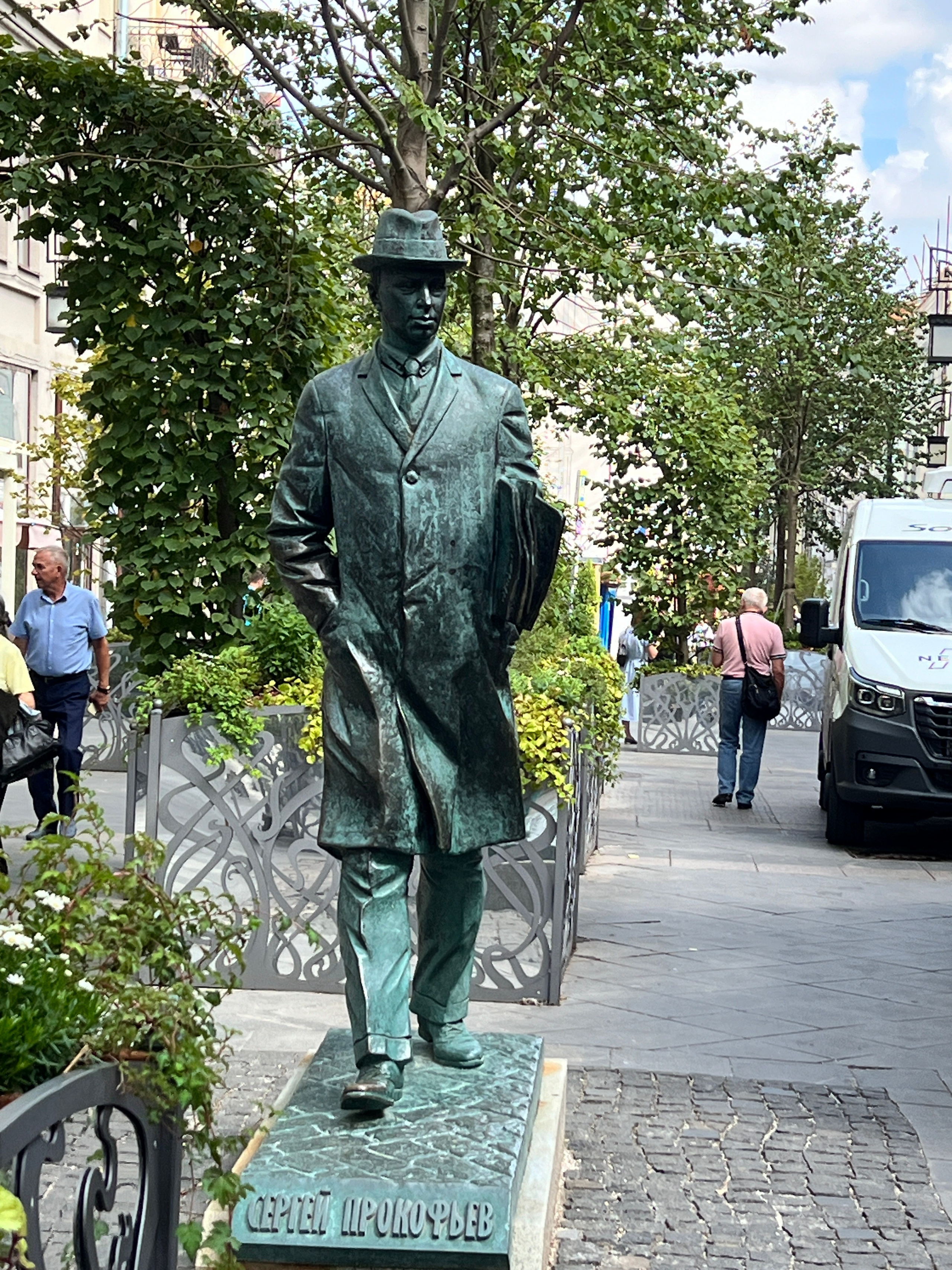 Серафим Гончаров  - аттестованный экскурсовод по Москве. П&П — Полезное с Приятным. Фотоэкскурсии — Москва на память. Экскурсовод и фотограф в Москве. Увези столицу в своём альбоме!