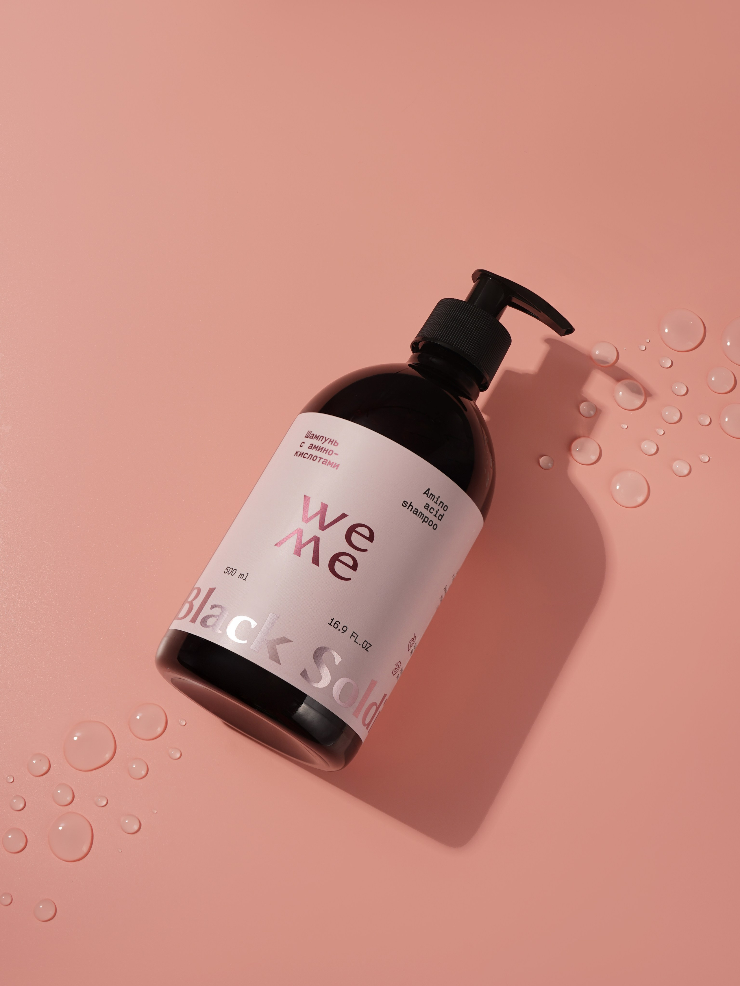 Бьюти (косметика, аксессуары). Предметный фотограф в Москве Инна Шерстюкова