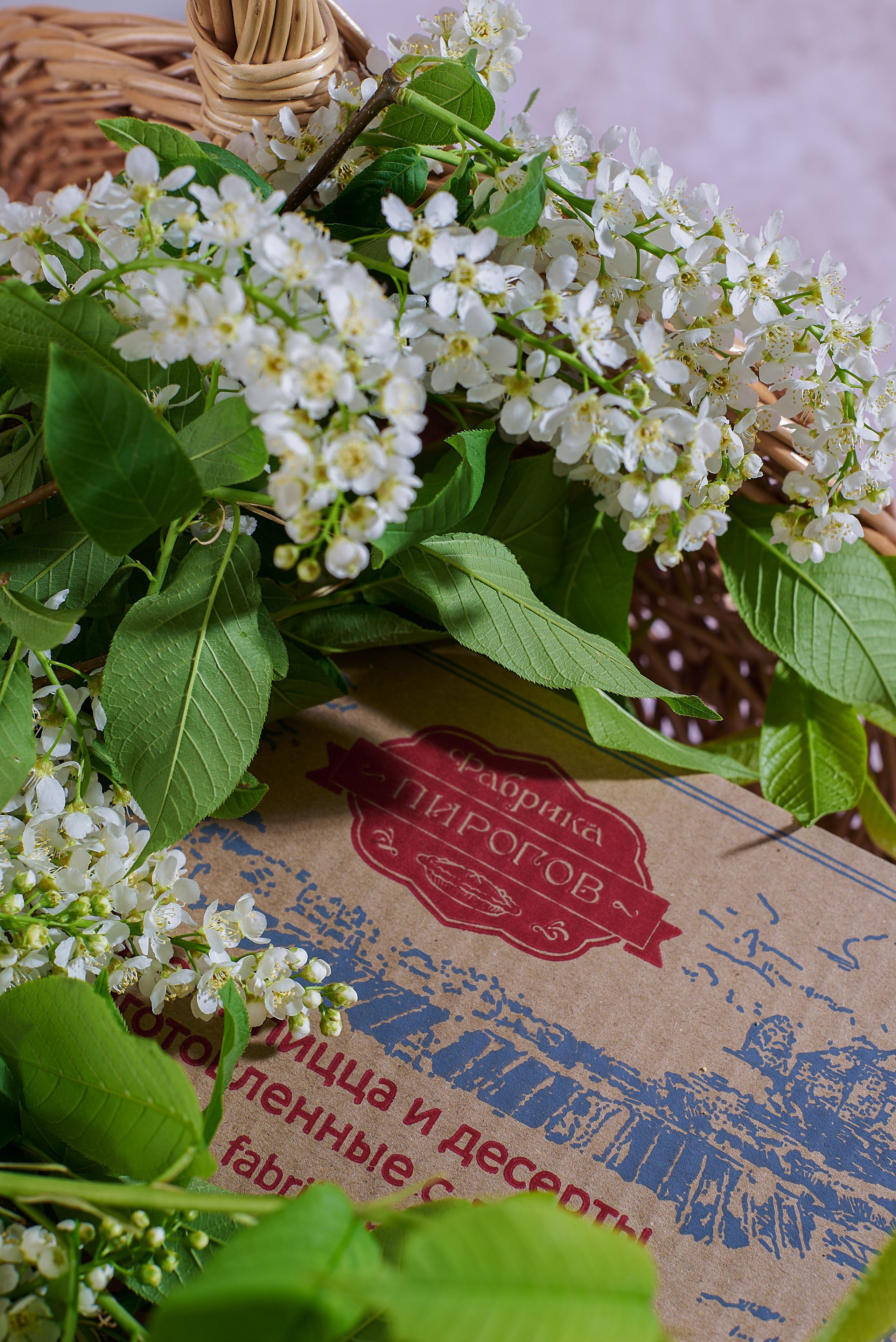 Food фото. Приветствую Вас на своей странице! Я Розалина Федорова, предметный и фудфотограф в Уфе. Добро пожаловать на мою страницу!