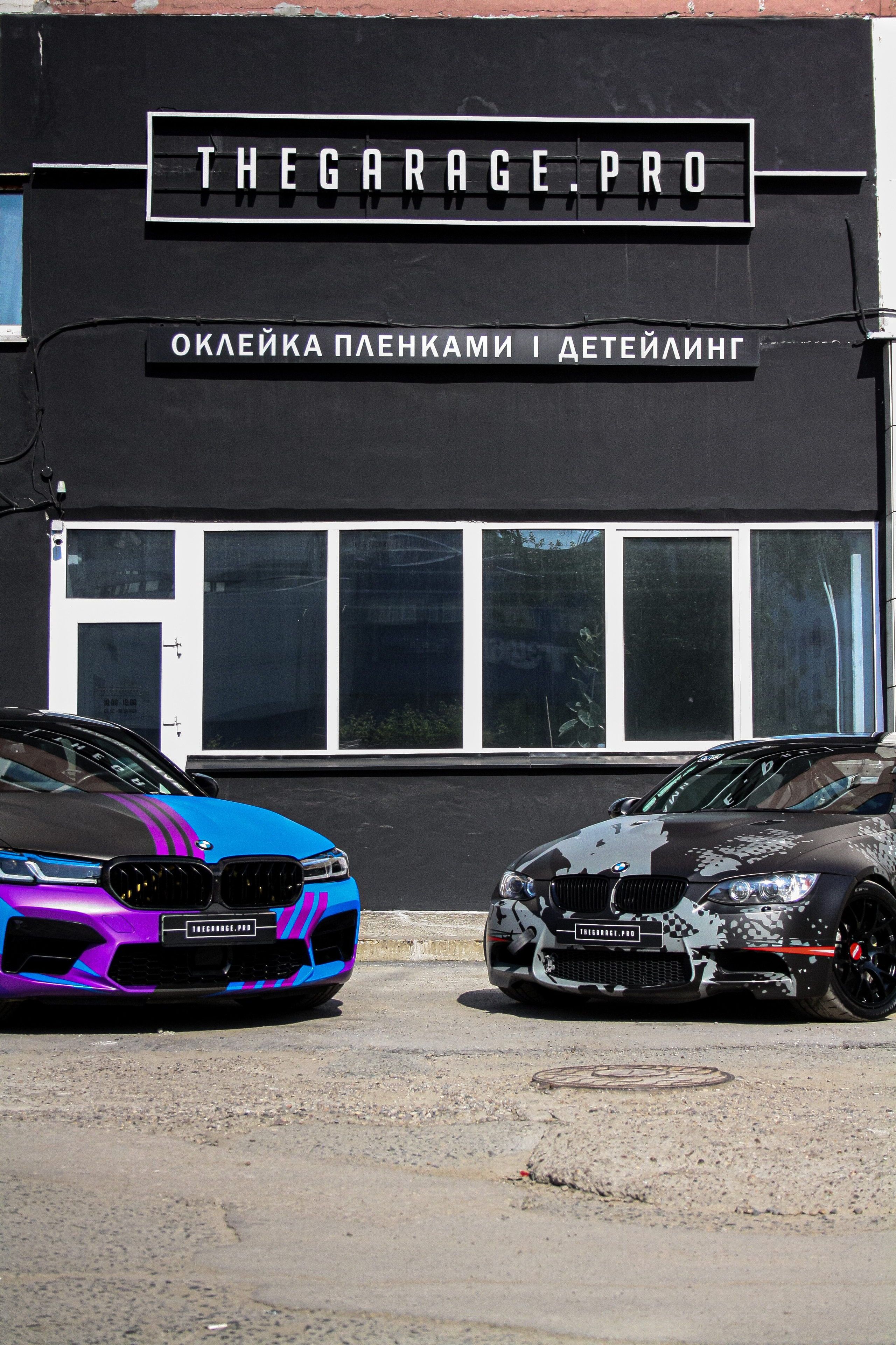 Винилография на BMW M5 F90. Студия дизайна и оклейки авто Barmaley Design