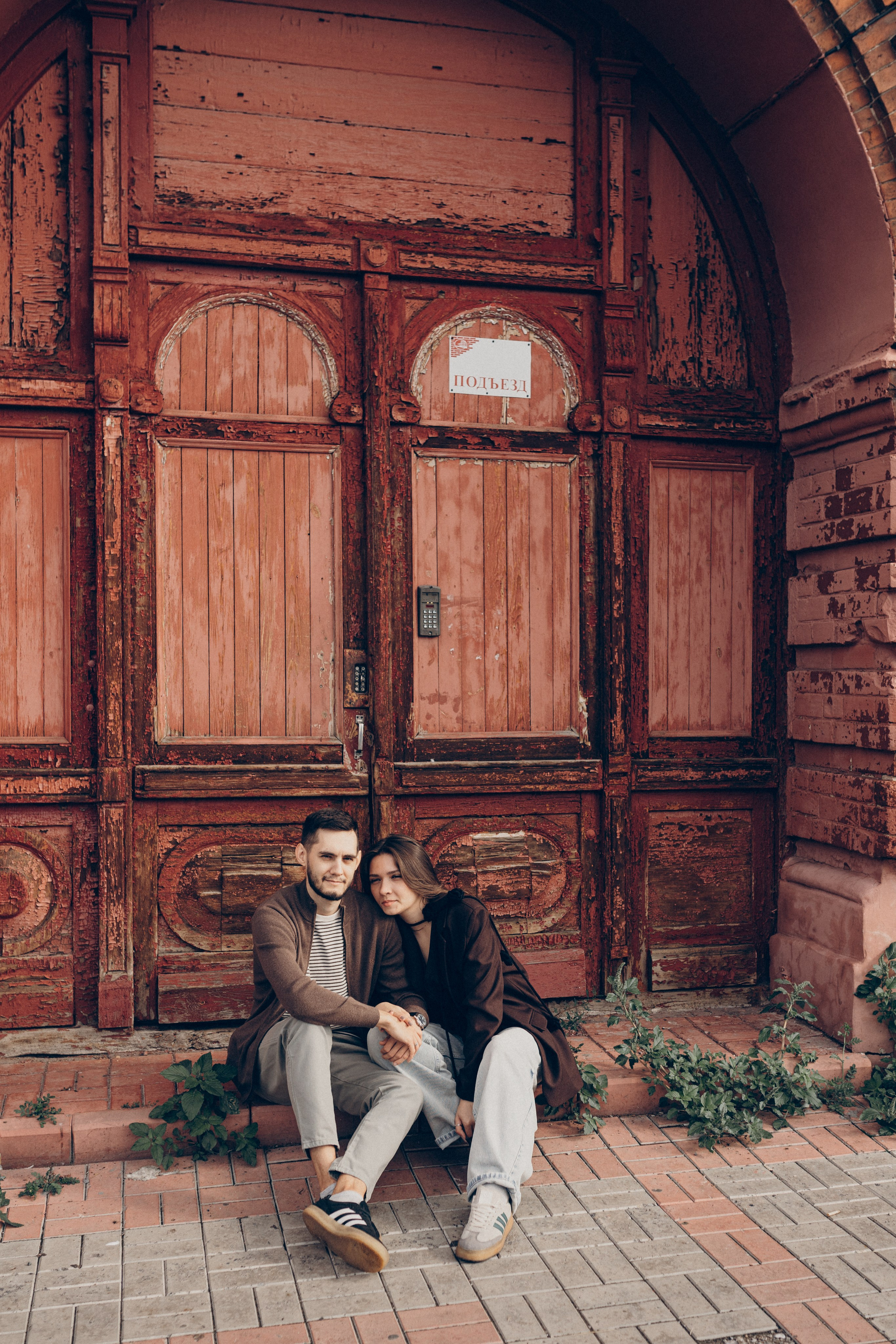 Виолетта и Ваня. Семейный фотограф в Томске Зарина Азизбаева