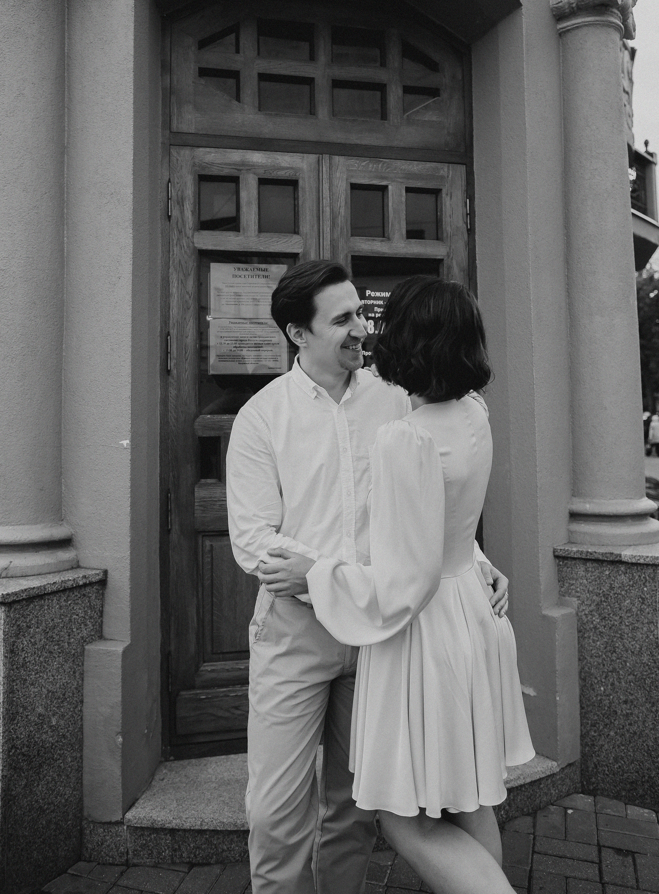 Свадьба Елена и Александр. Свадьбы в формате прогулки, индивидуальные и семейные съёмки