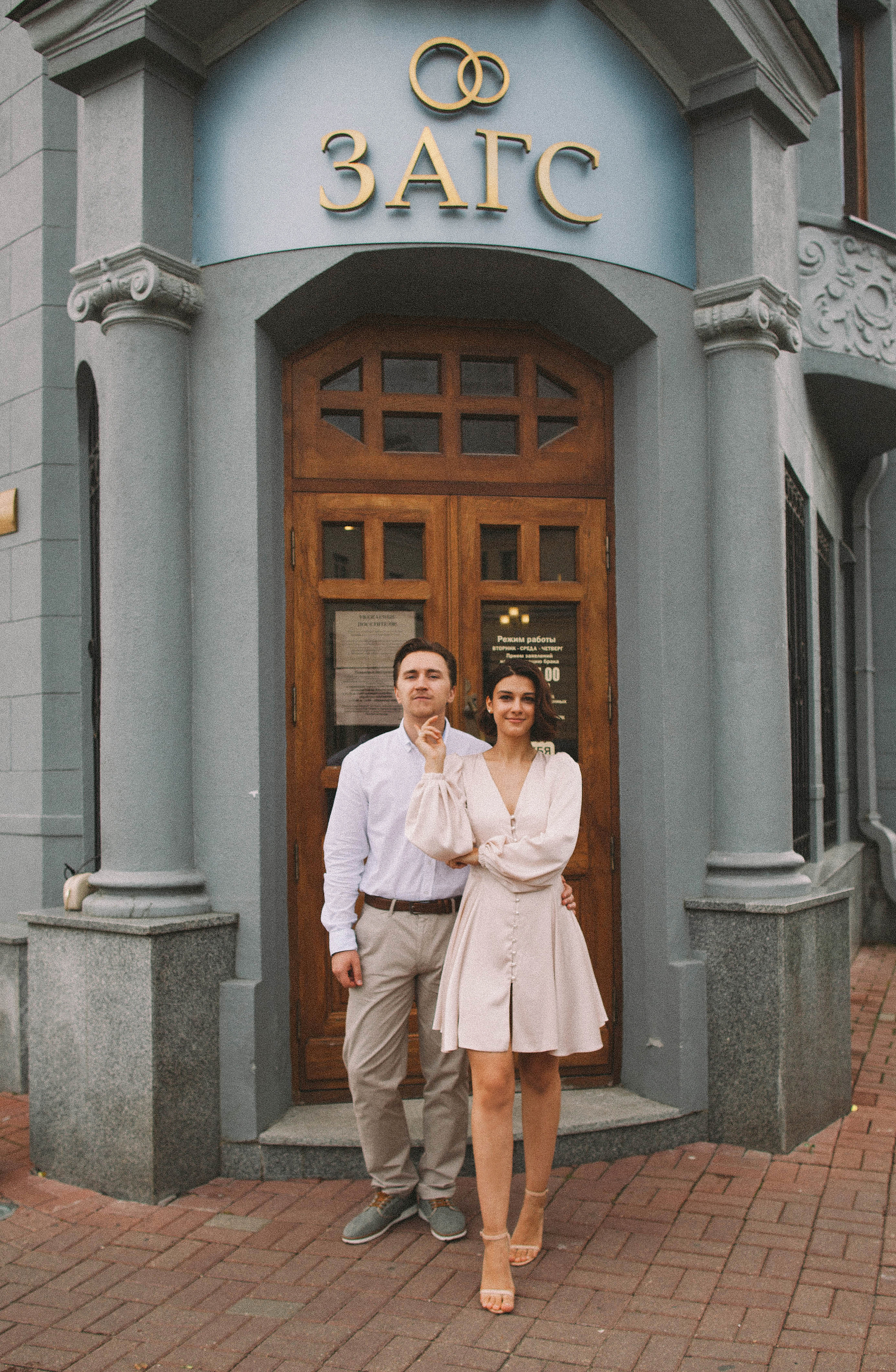 Свадьба Елена и Александр. Свадьбы в формате прогулки, индивидуальные и семейные съёмки