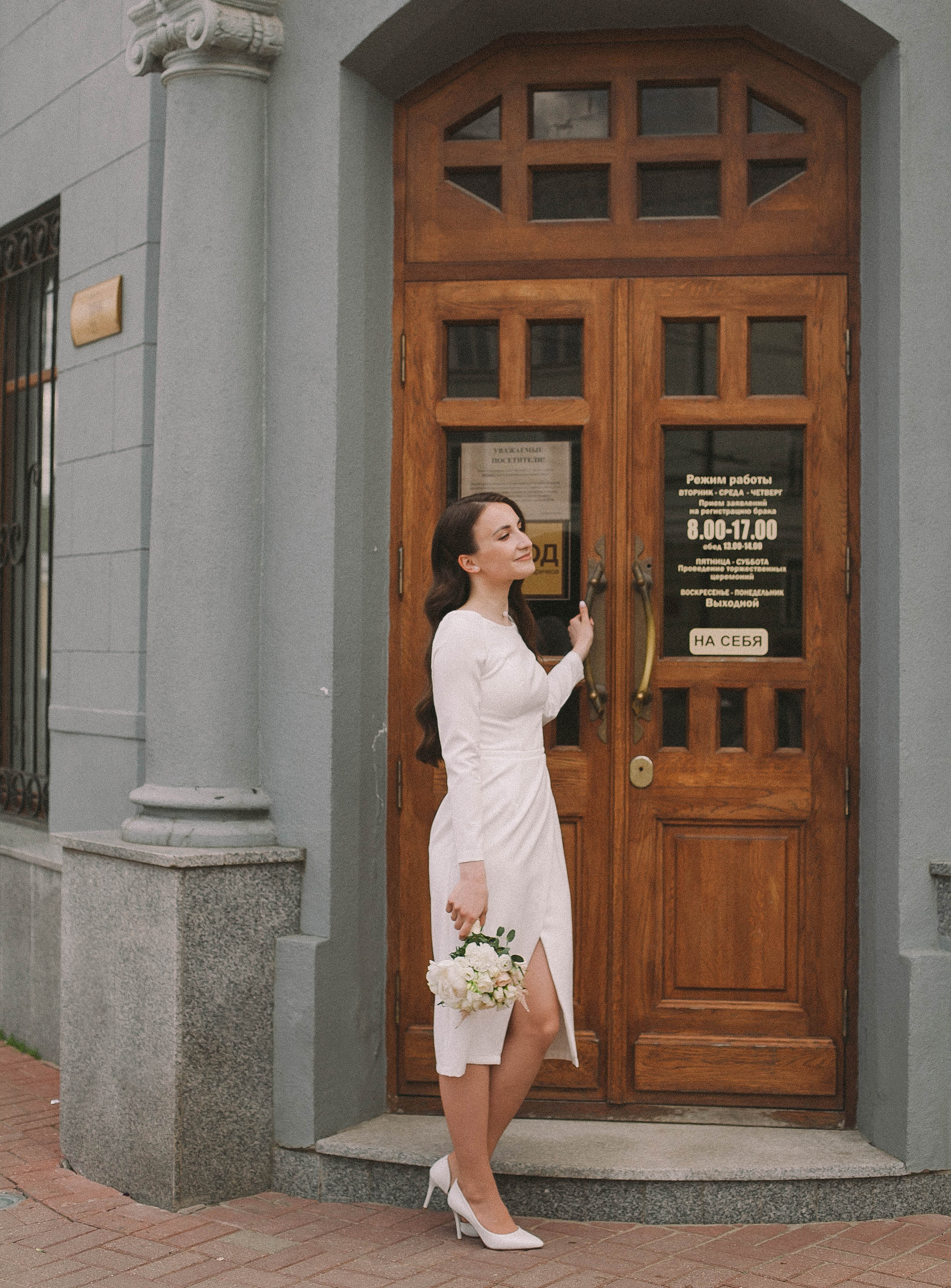 Свадьба Кристина и Константин. Свадьбы в формате прогулки, индивидуальные и семейные съёмки