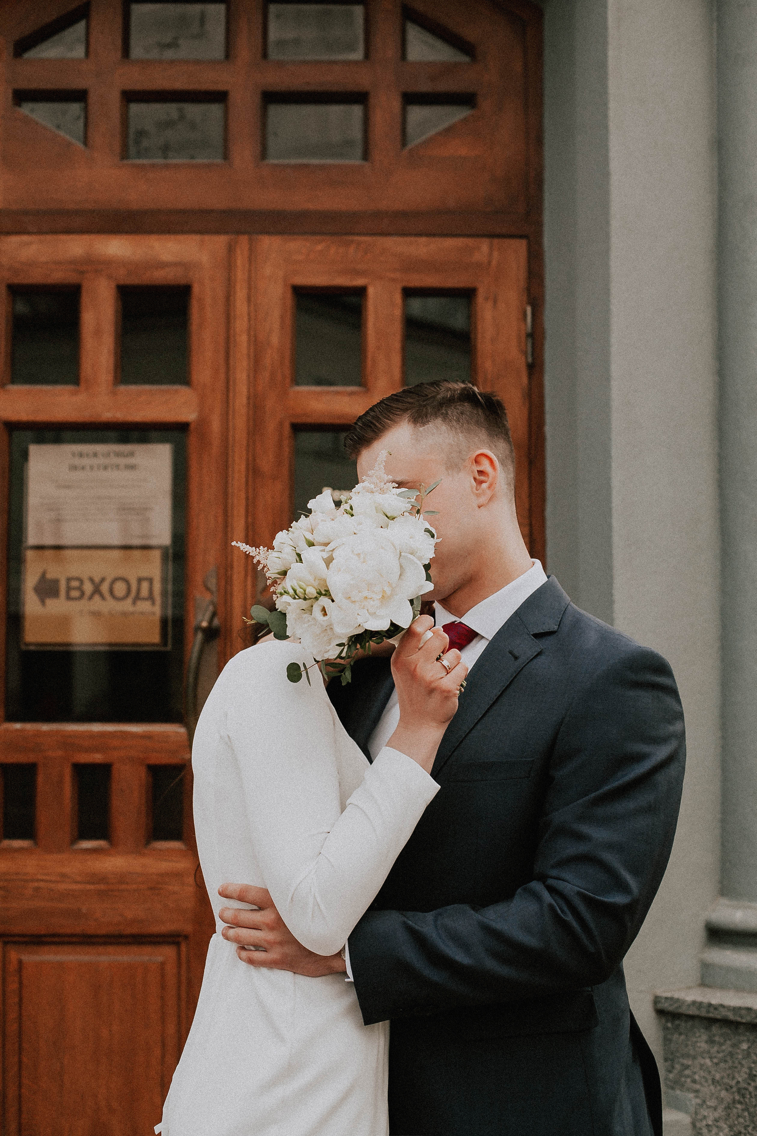 Свадьба Кристина и Константин. Свадьбы в формате прогулки, индивидуальные и семейные съёмки