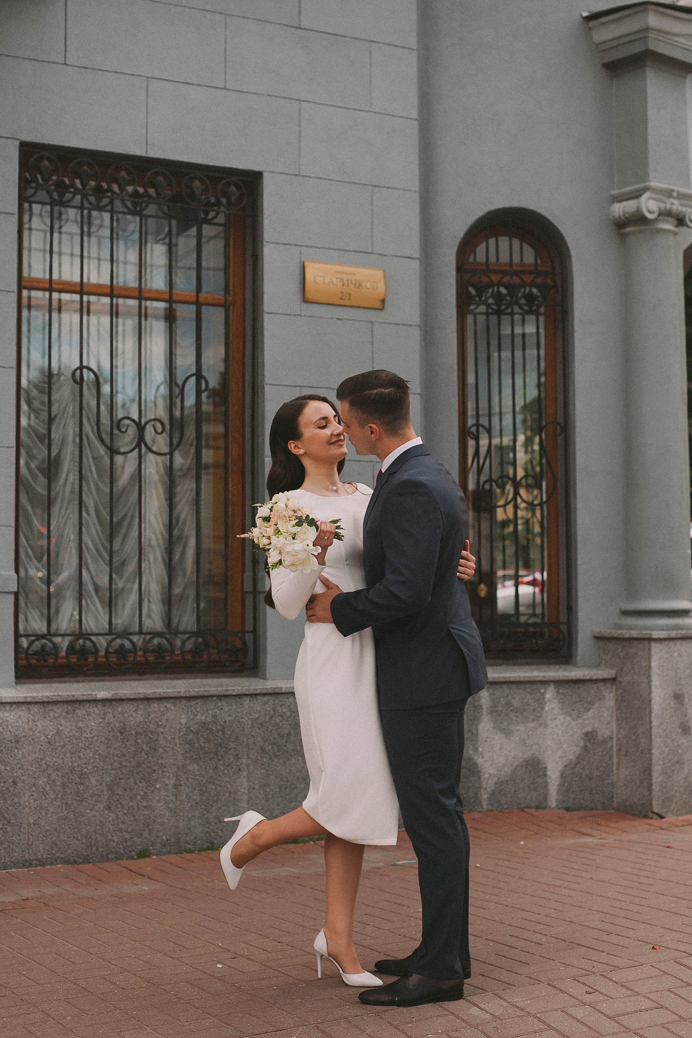 Свадьба Кристина и Константин. Свадьбы в формате прогулки, индивидуальные и семейные съёмки