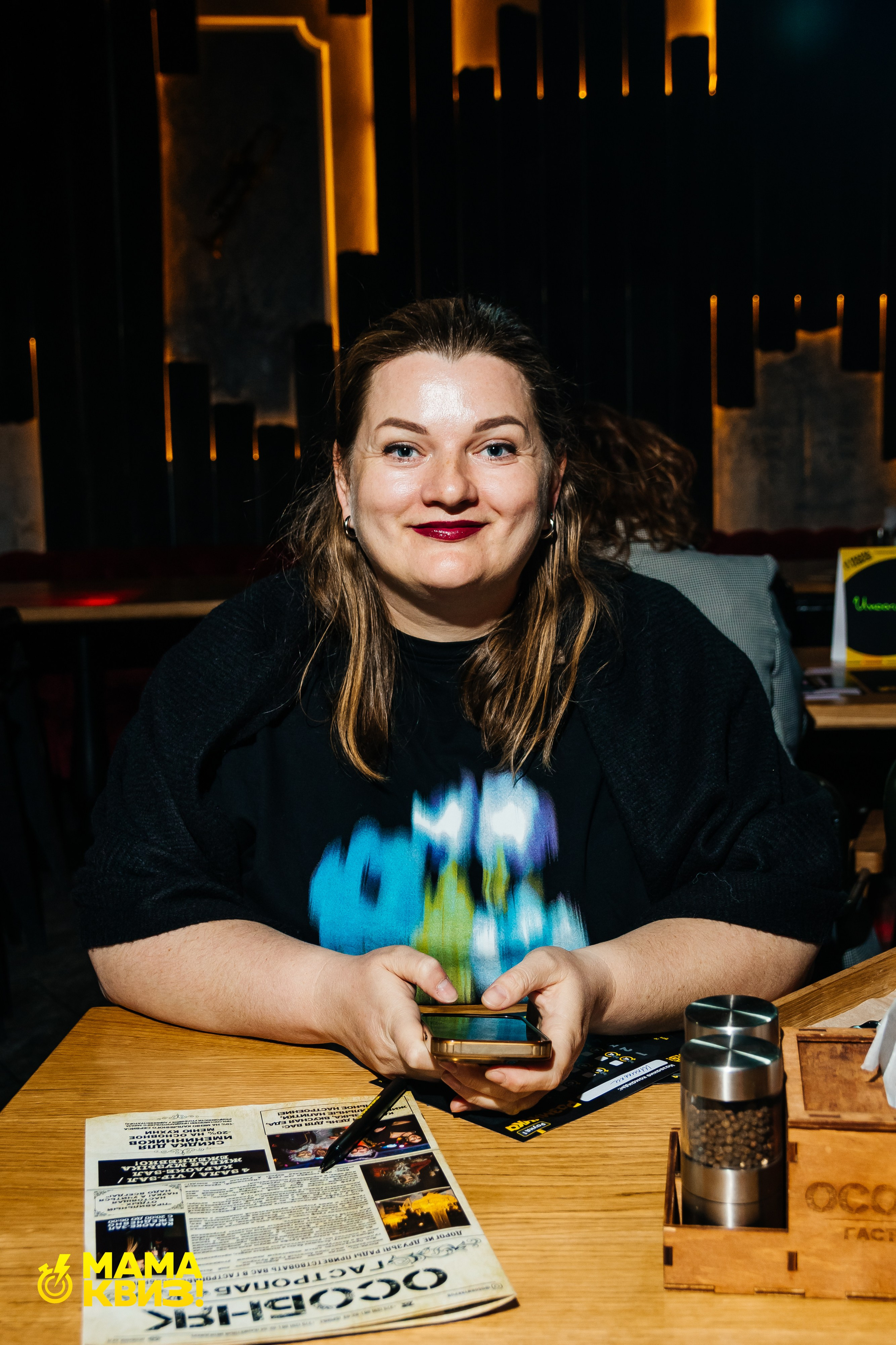 МАМА КВИЗ!. Свадебный фотограф Минск, Фаниполь, Беларусь Кирилл Напреев