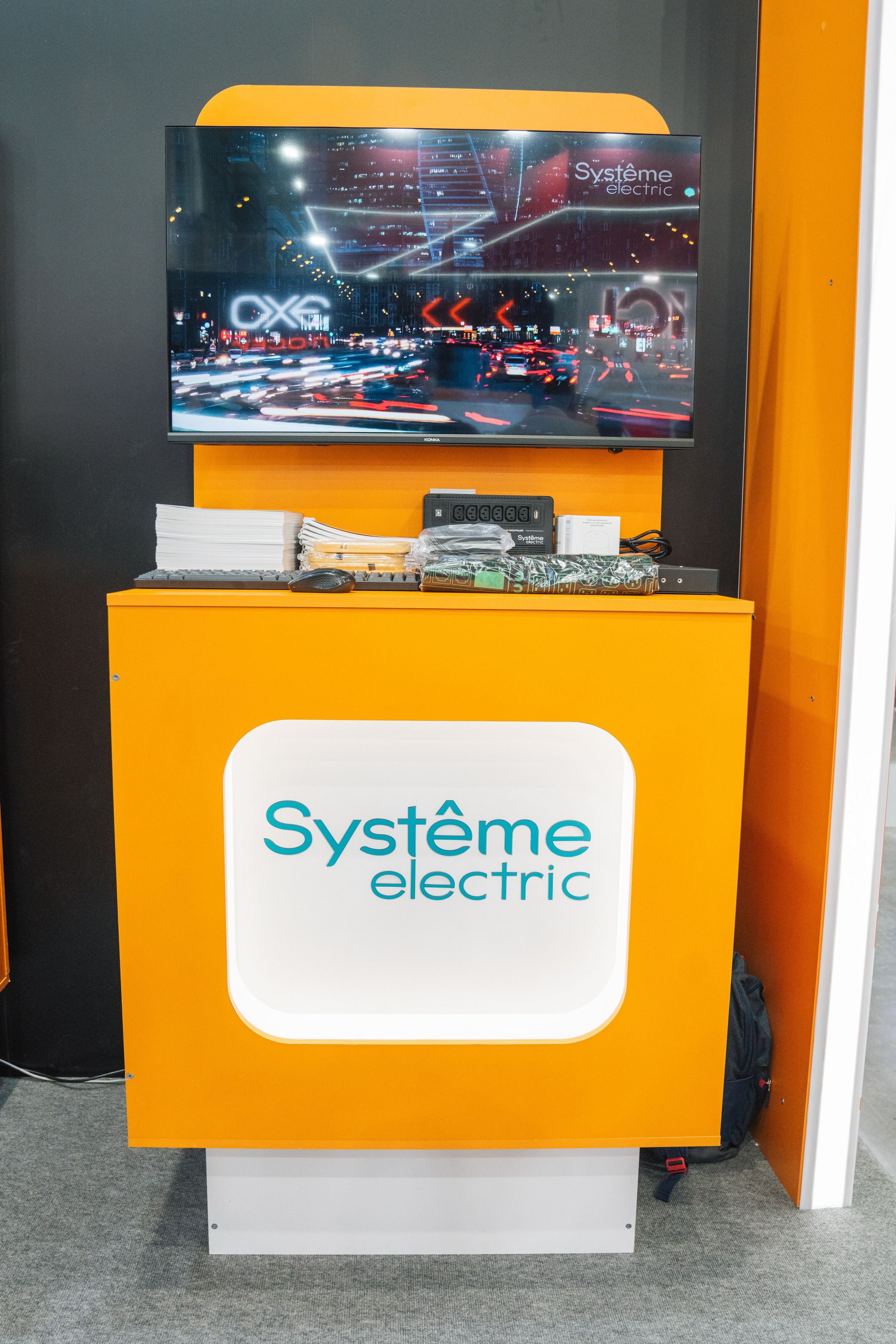 OCS. Kaef-production