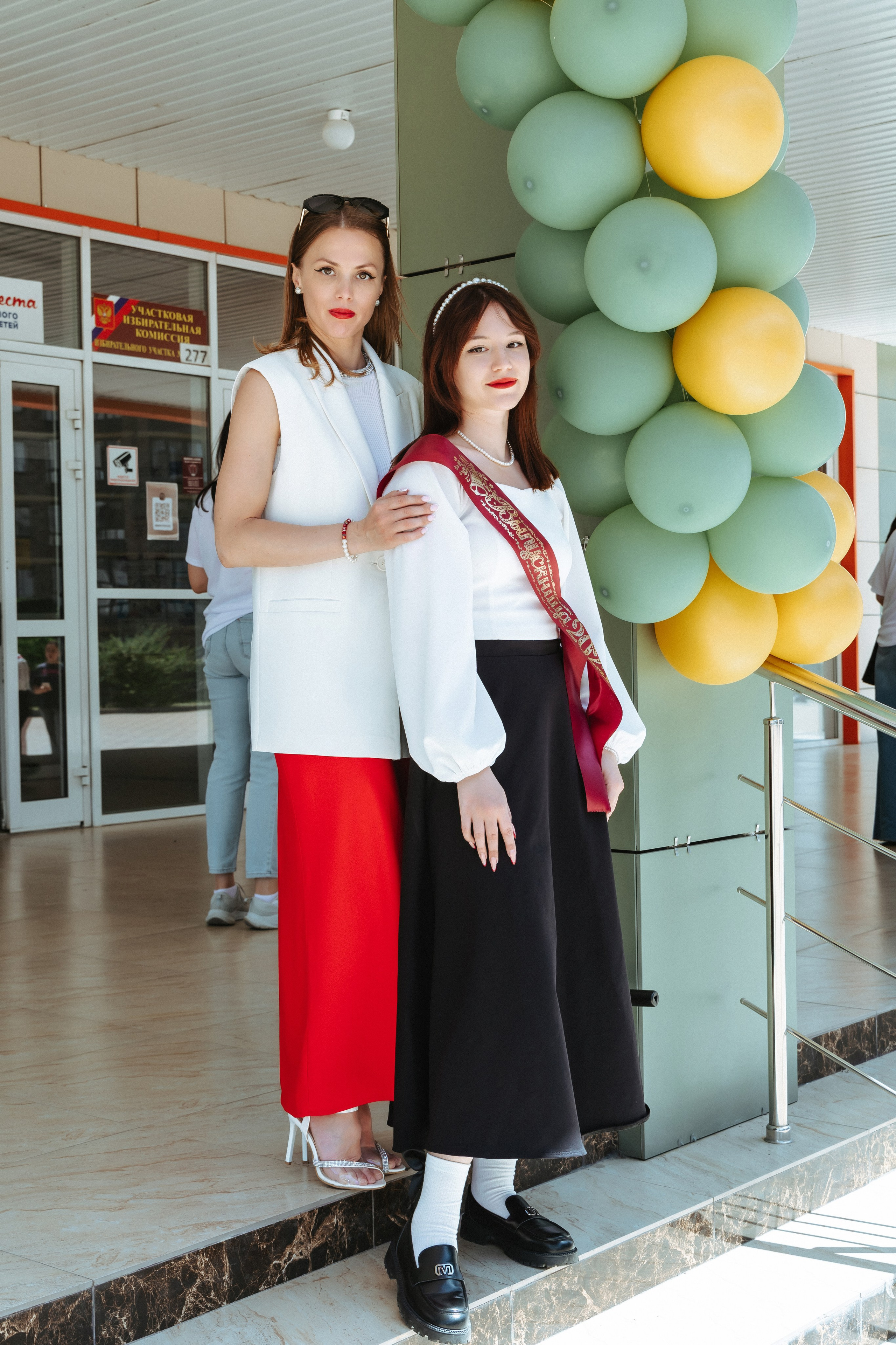 School № 27. Свадебный и семейный фотограф в Краснодаре Диана Смирнова