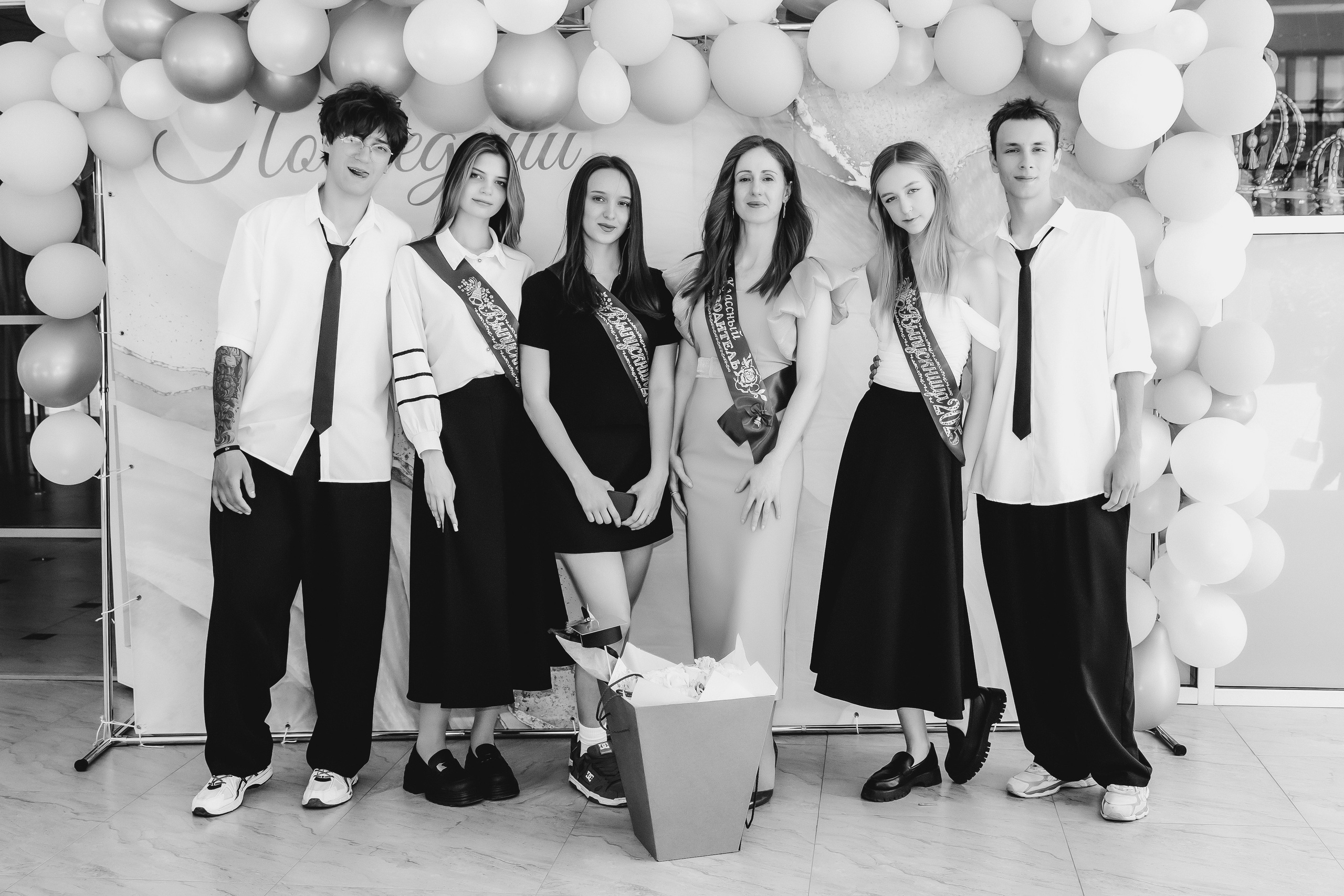 School № 27. Свадебный и семейный фотограф в Краснодаре Диана Смирнова