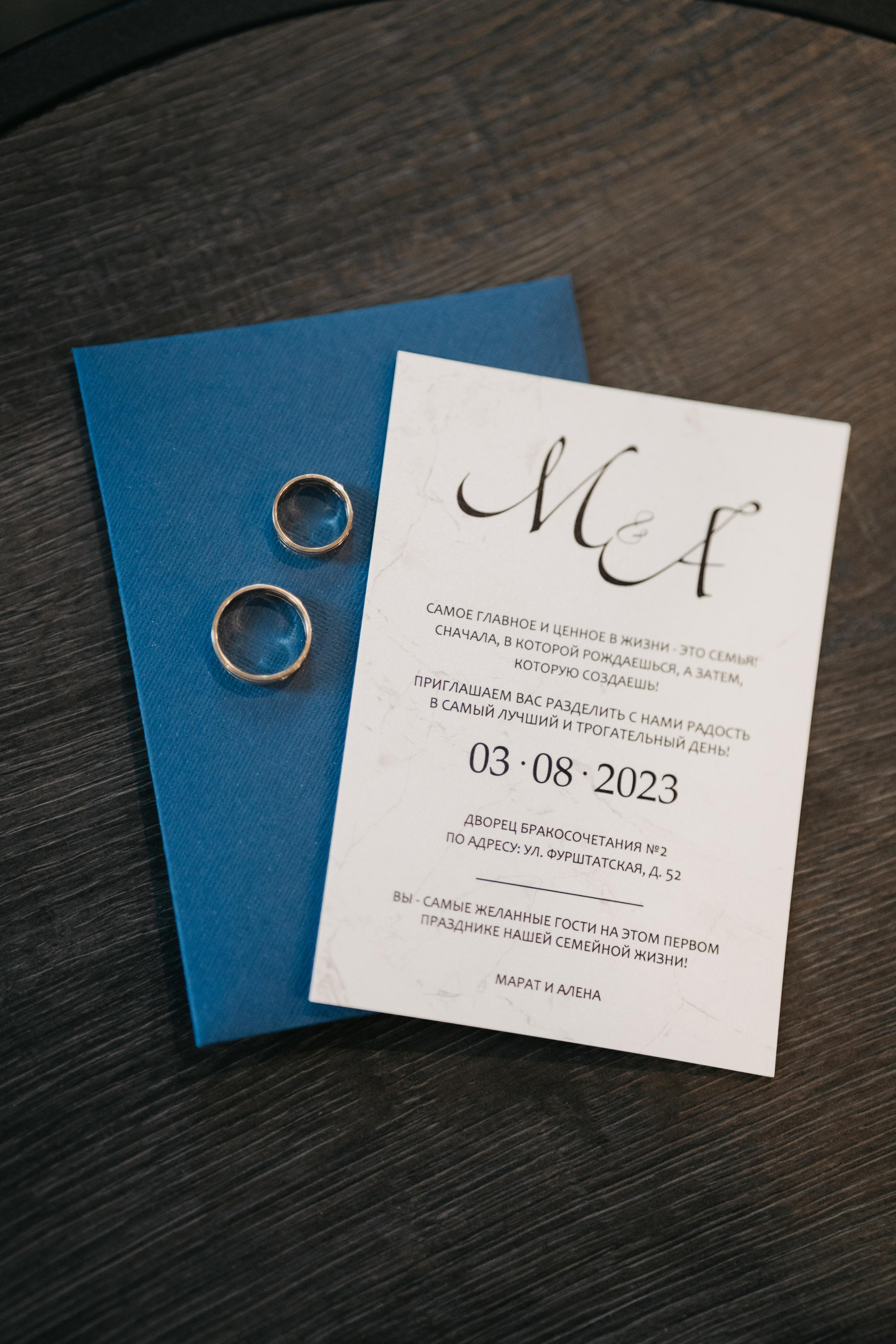 Алёна и Марат. Фотограф в Санкт-Петербурге Мария Александрова