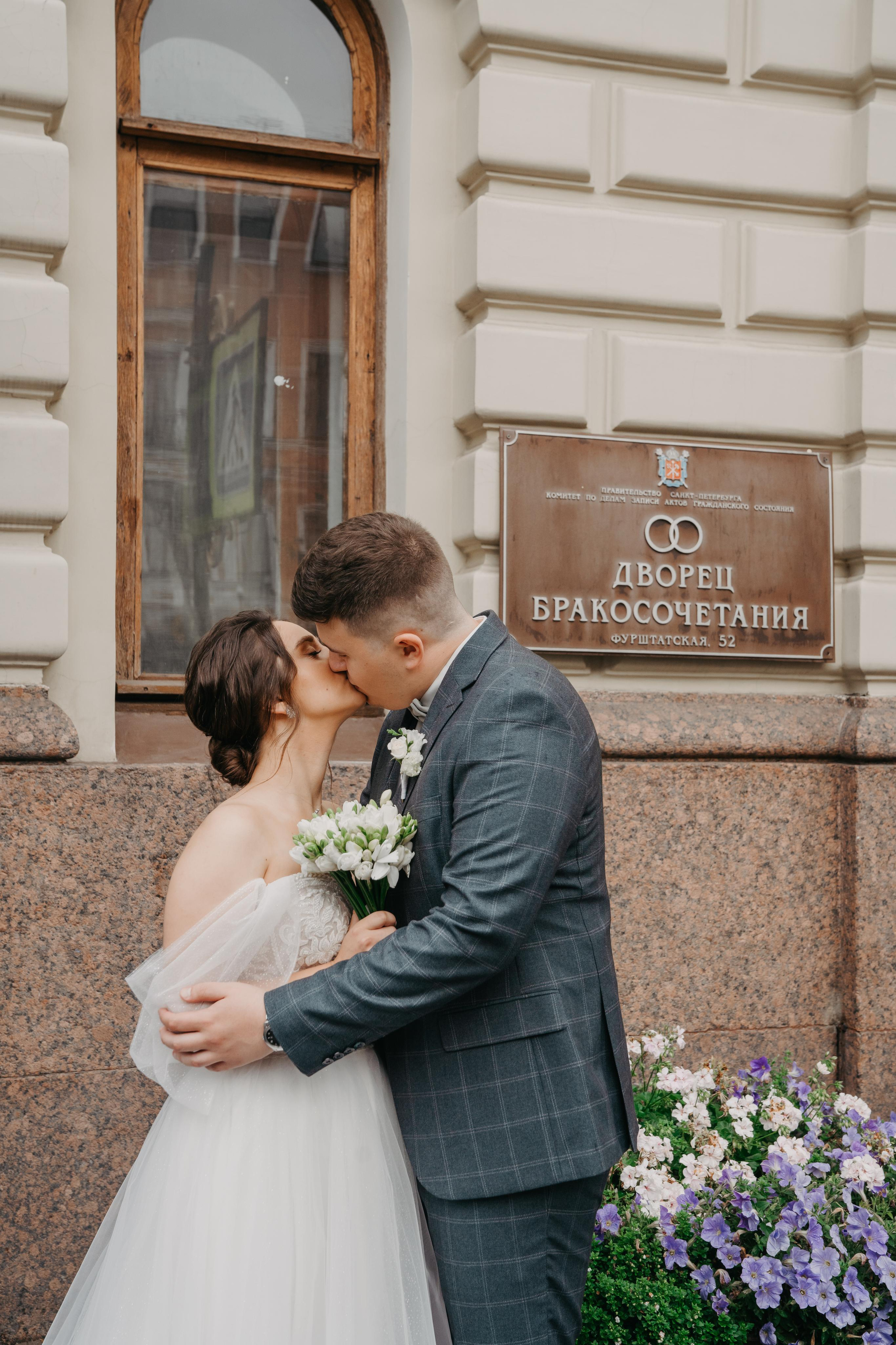 Алёна и Марат. Фотограф в Санкт-Петербурге Мария Александрова