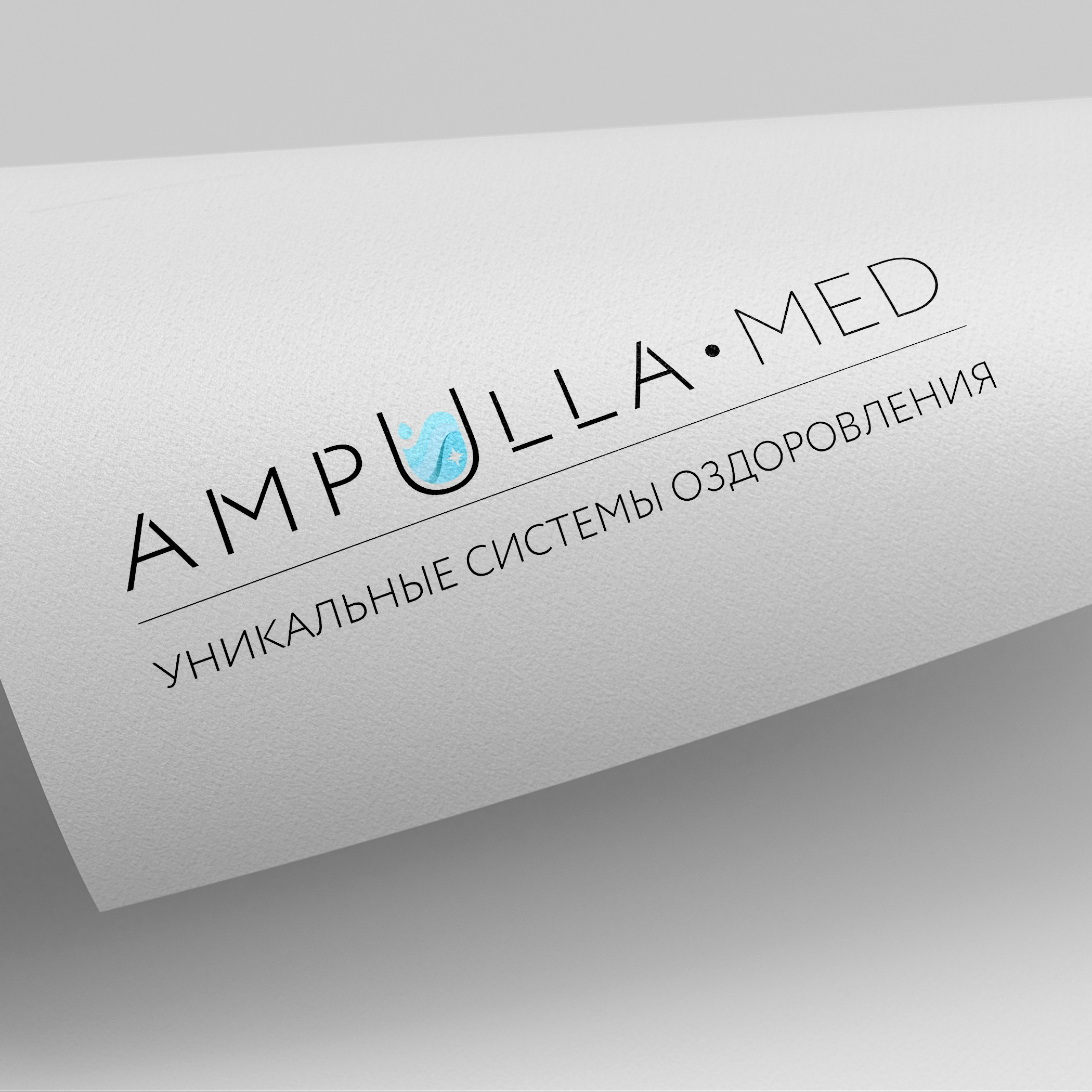 О дизайнере