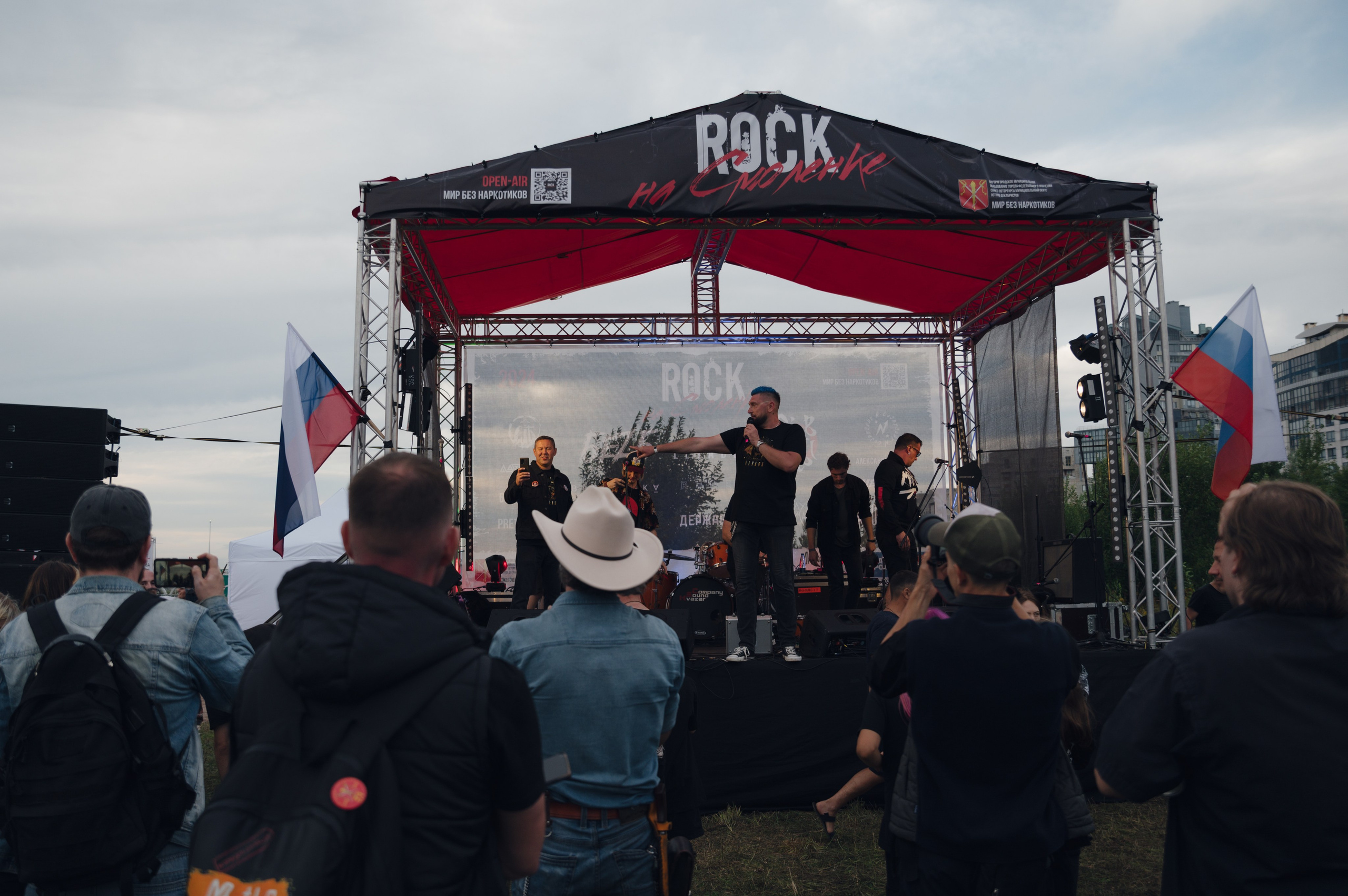 Rock на смоленке. Портретный и репортажный фотограф в Санкт-Петербурге