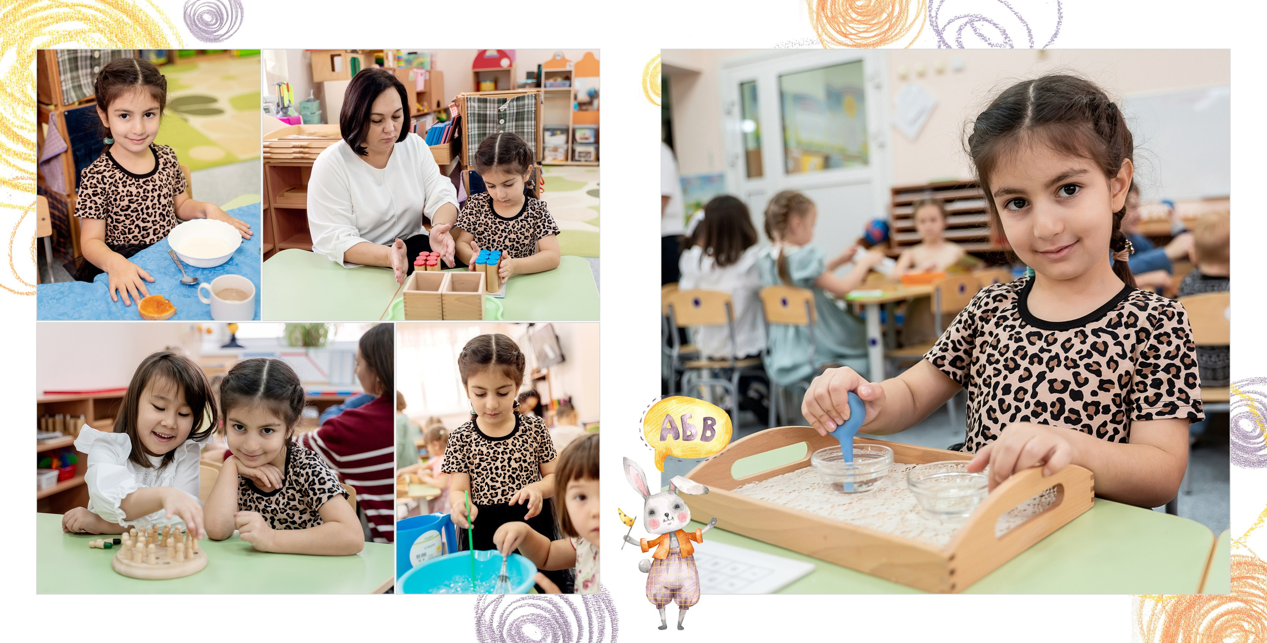 Д\с125 «Ручеек» группа Монтессори (садик и студия). Фотограф новорожденных, семейный детский в Тюмени Татьяна Морозова