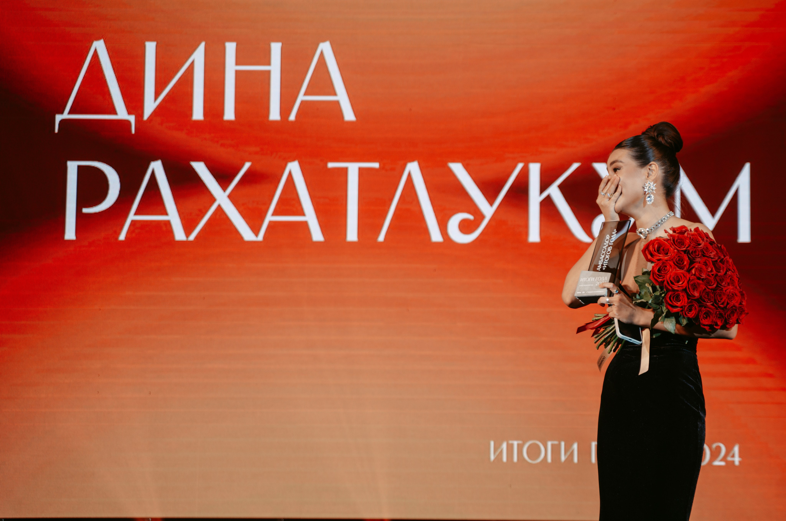 Итоги года Enter / 2024. Саша Копылов, фотограф в Казани