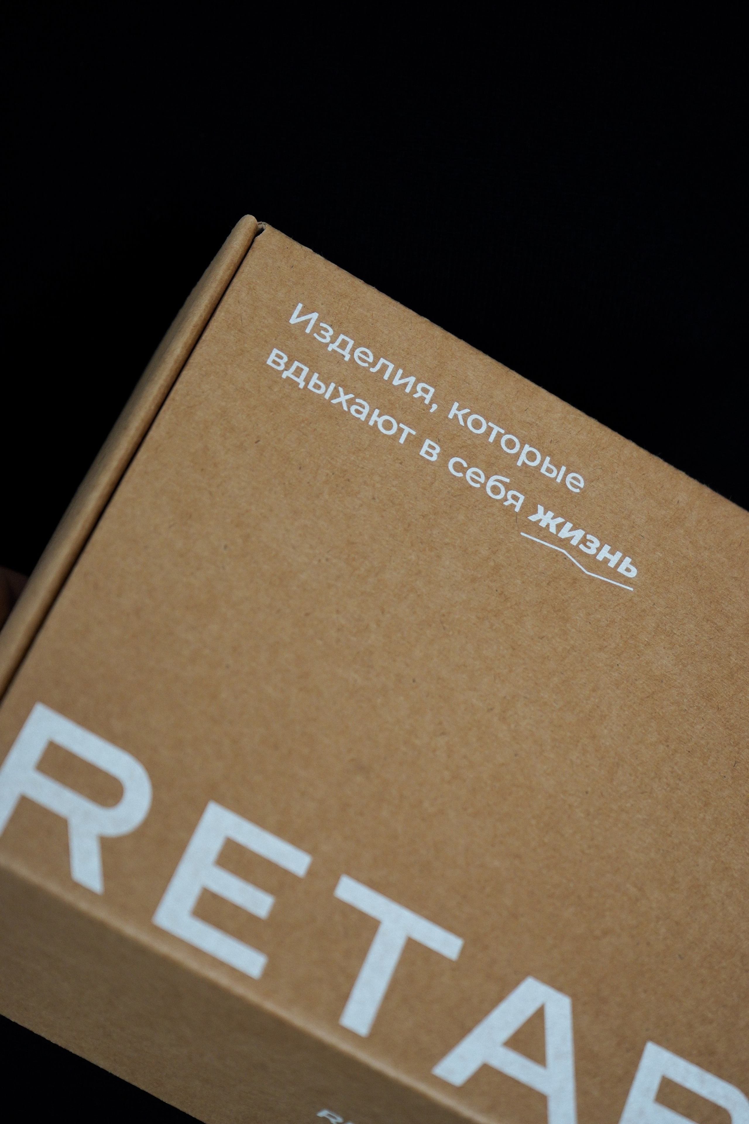 Retabes. Фотограф в Каспийске