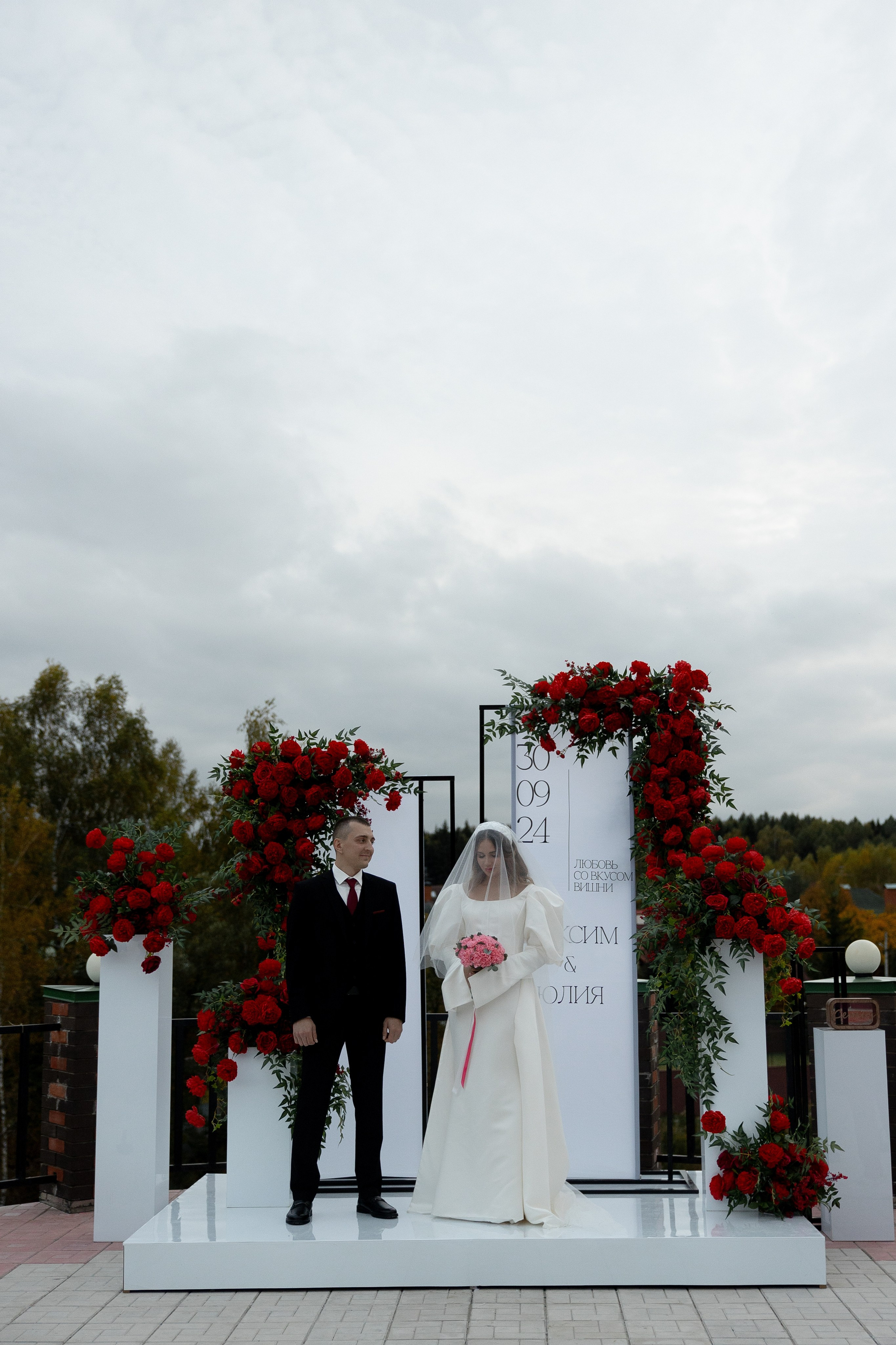 M & Y. Свадебный фотограф Ефимова Ольга