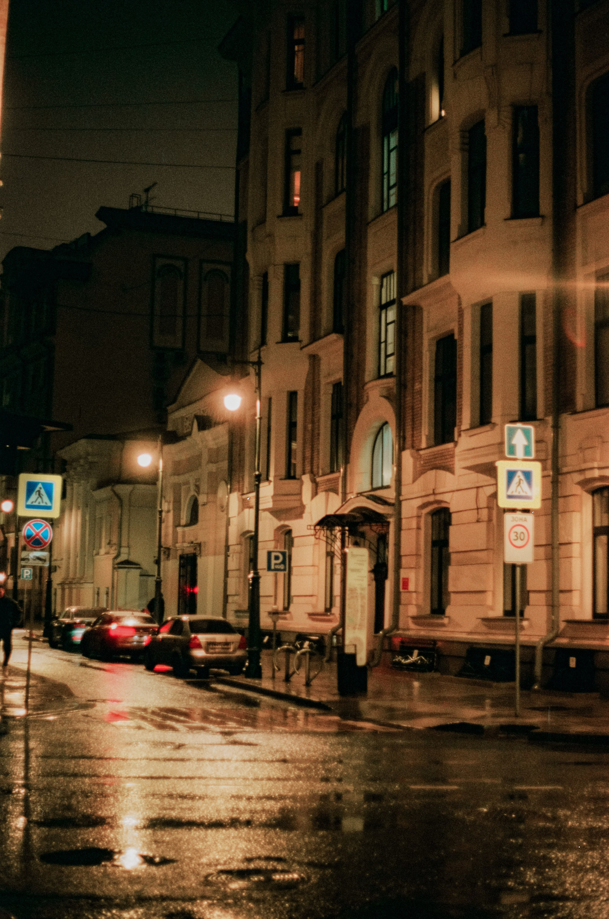 Спиридоновка, Малая Никитская, Большая Никитская, улицы вокруг Патриков / Pentax MZ-3 (2) — Retina-Xenon 50 mm f/1.9