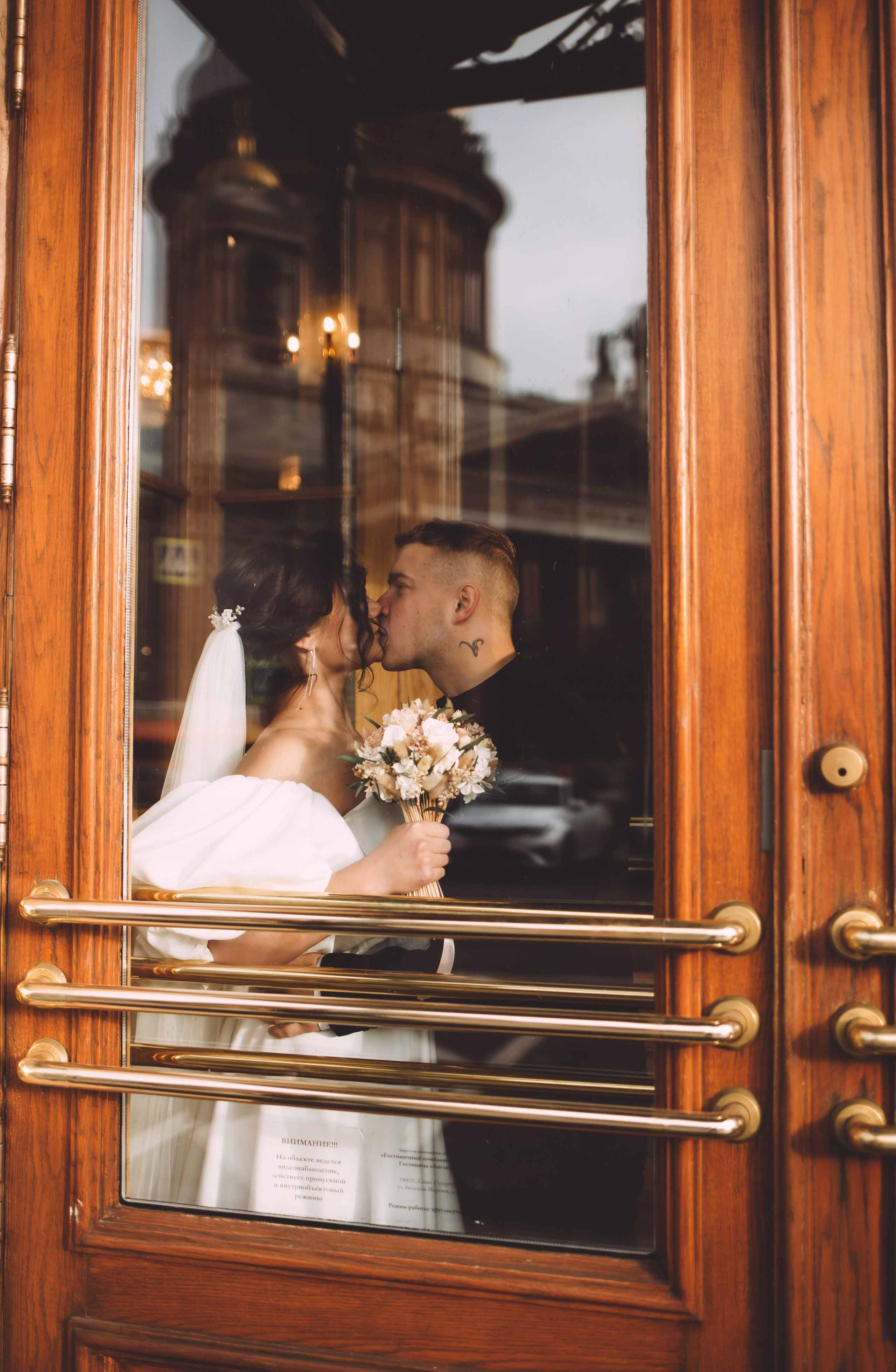 Александр & Ксения. Анна Михайлова|Свадебный фотограф в Санкт-Петербурге