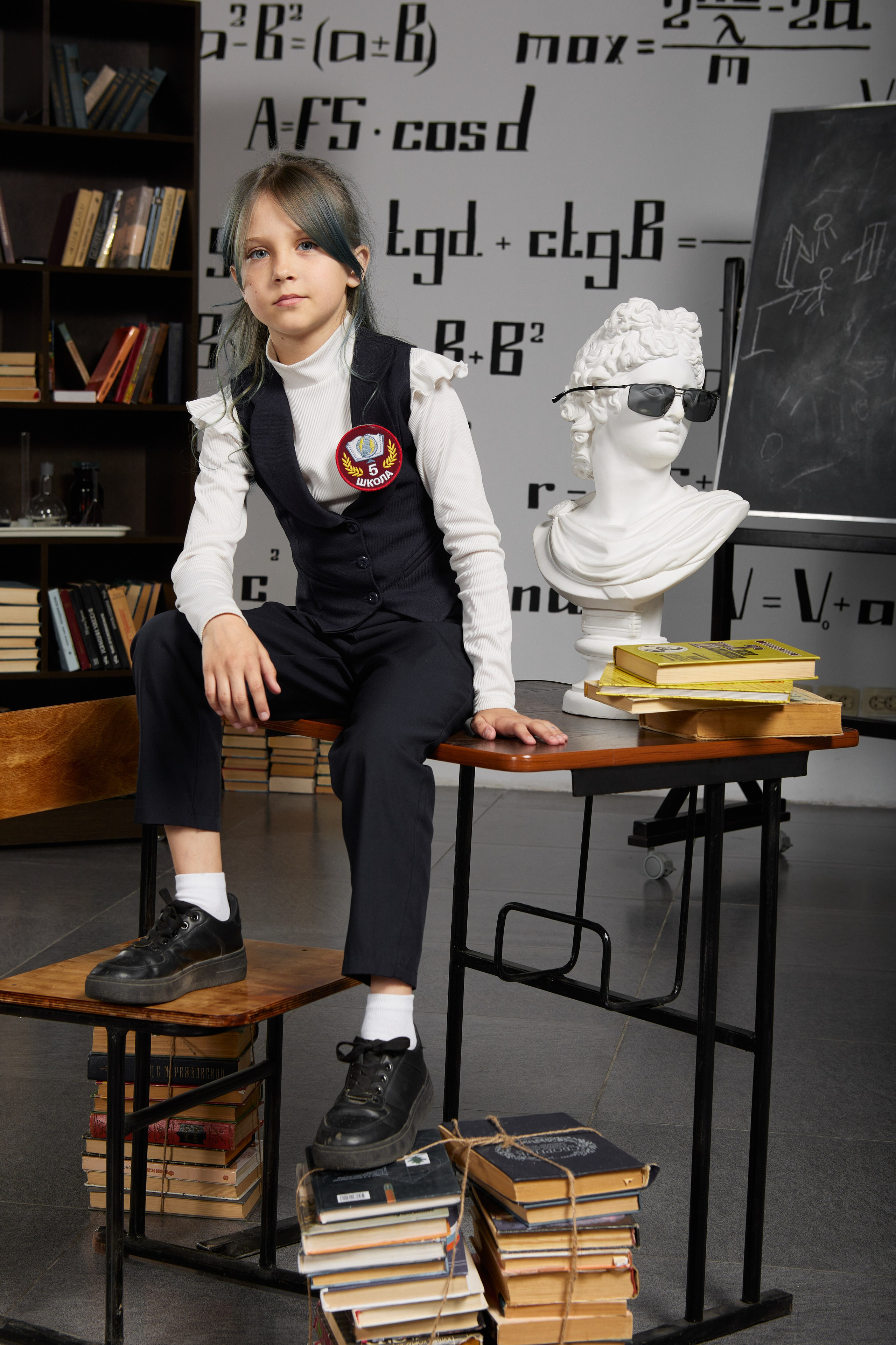 Портрет для начальной школы