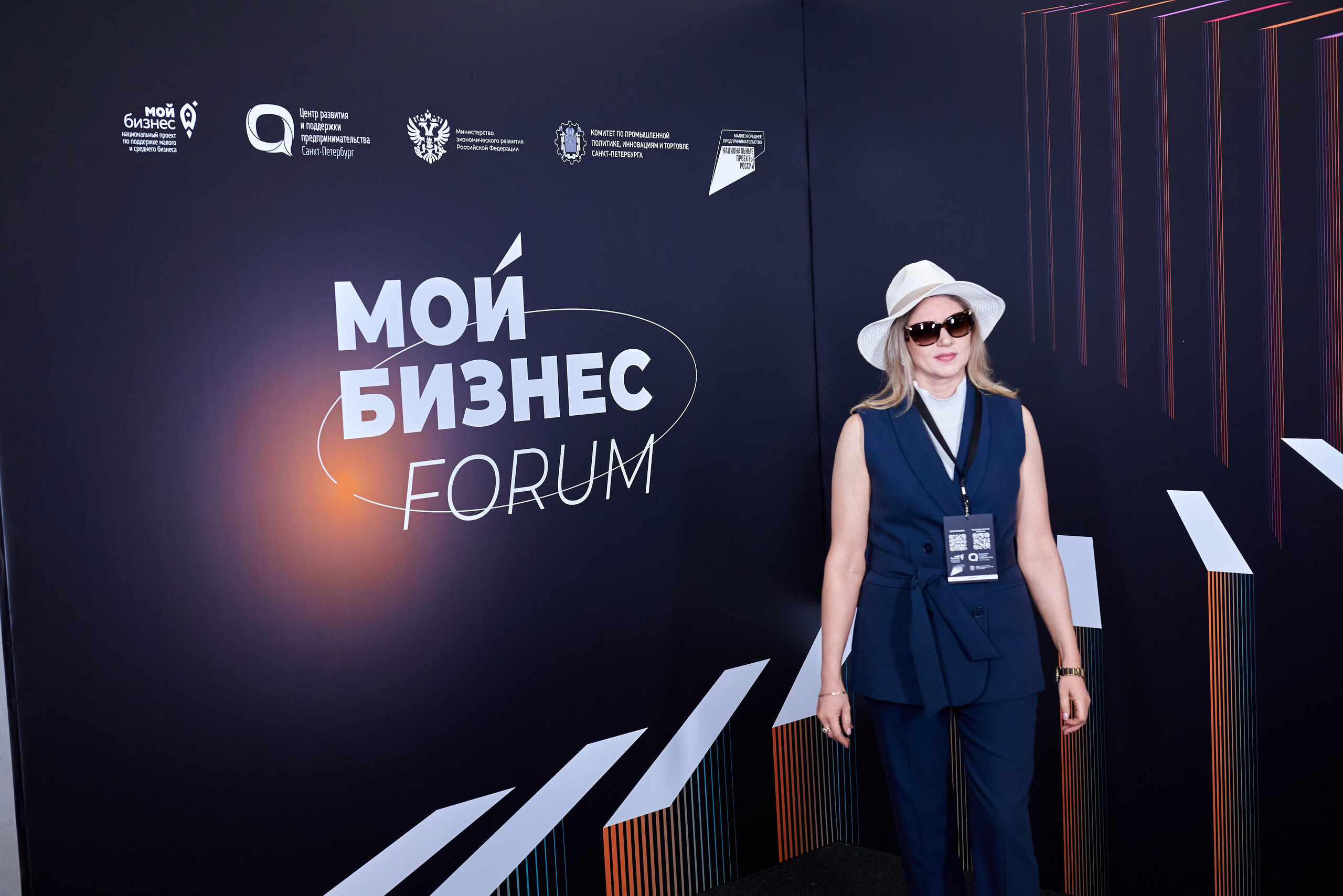 Мой бизнес FORUM. Иван Ступа, репортажный фотограф в Санкт-Петербурге и Ленинградской области