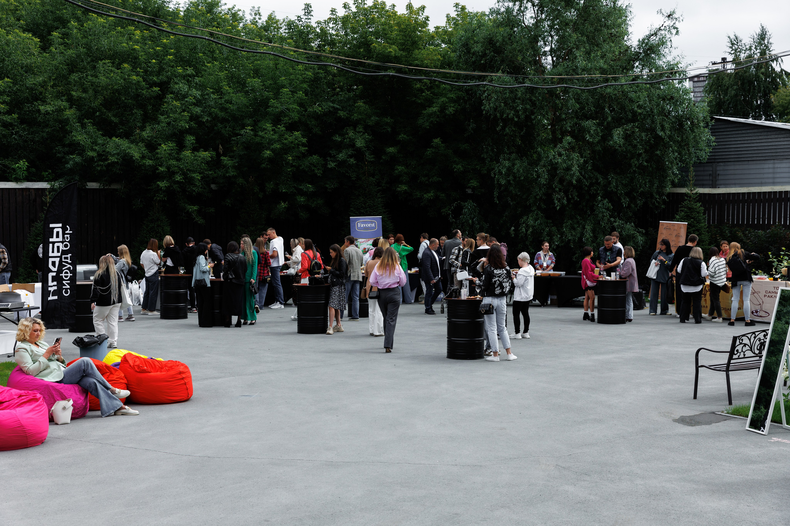 Винный пикник. Фотограф Новосибирск — Наталья Гресь