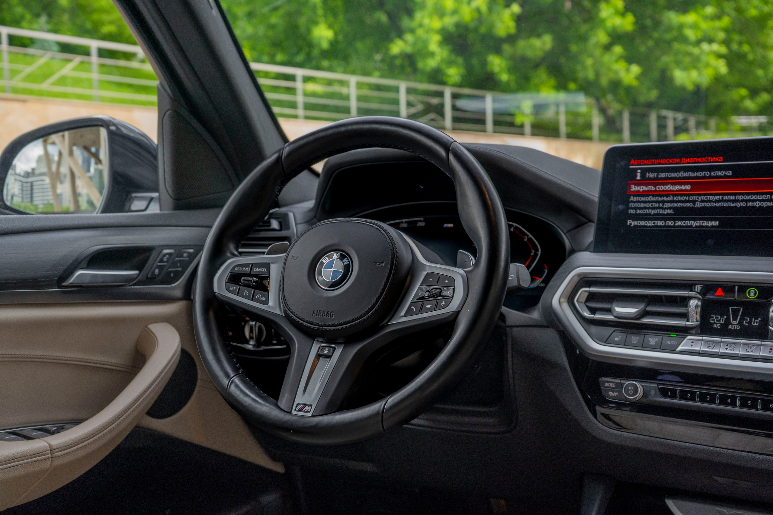 BMW X3. Автомобильный фотограф Ногинск Денис Городок